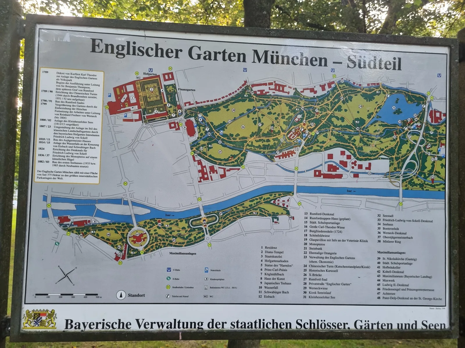 Interior at English Garden Munich — travel photo