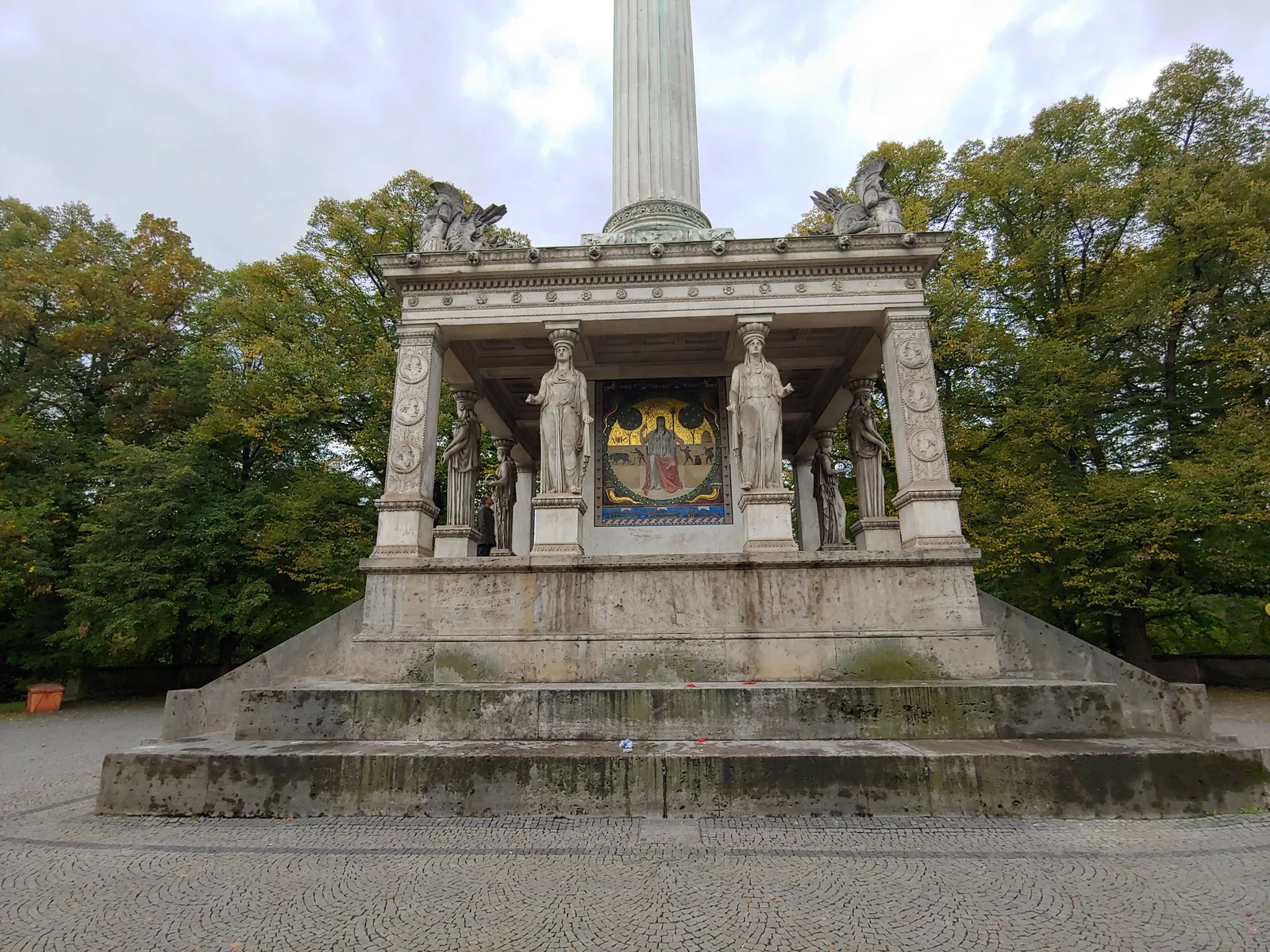 Interior at Maximiliansanlagen Munich — travel photo