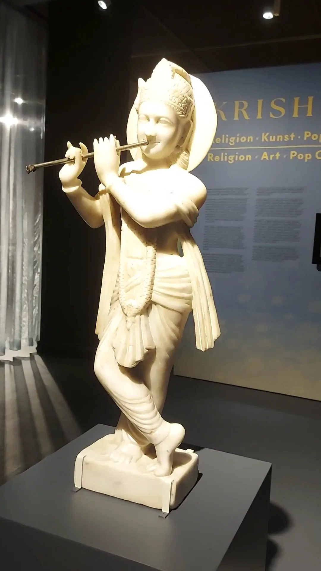 Main view at Museum Five Continents Munich — travel photo