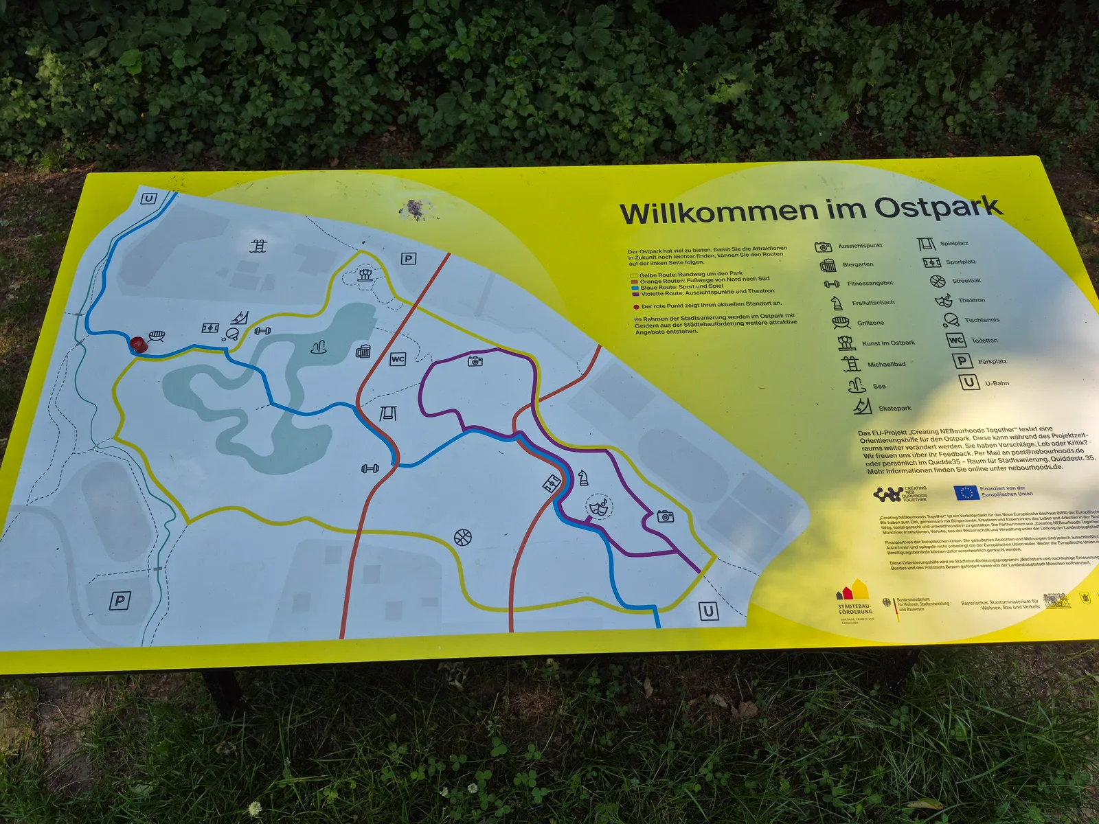 Interior at Ostpark Munich — travel photo