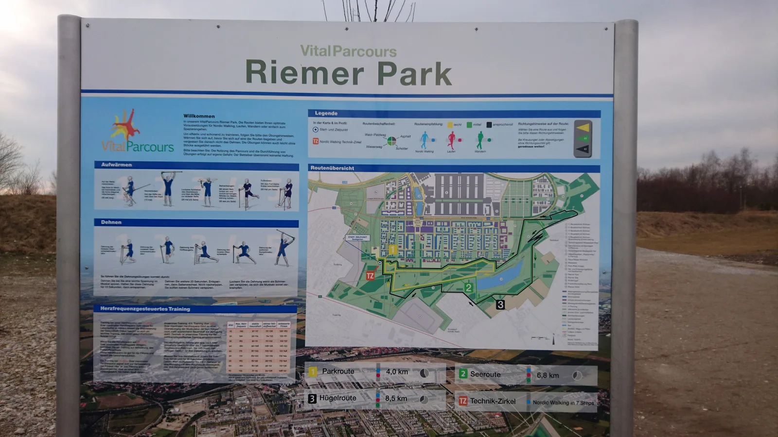 Interior at Riemer Park Munich — travel photo