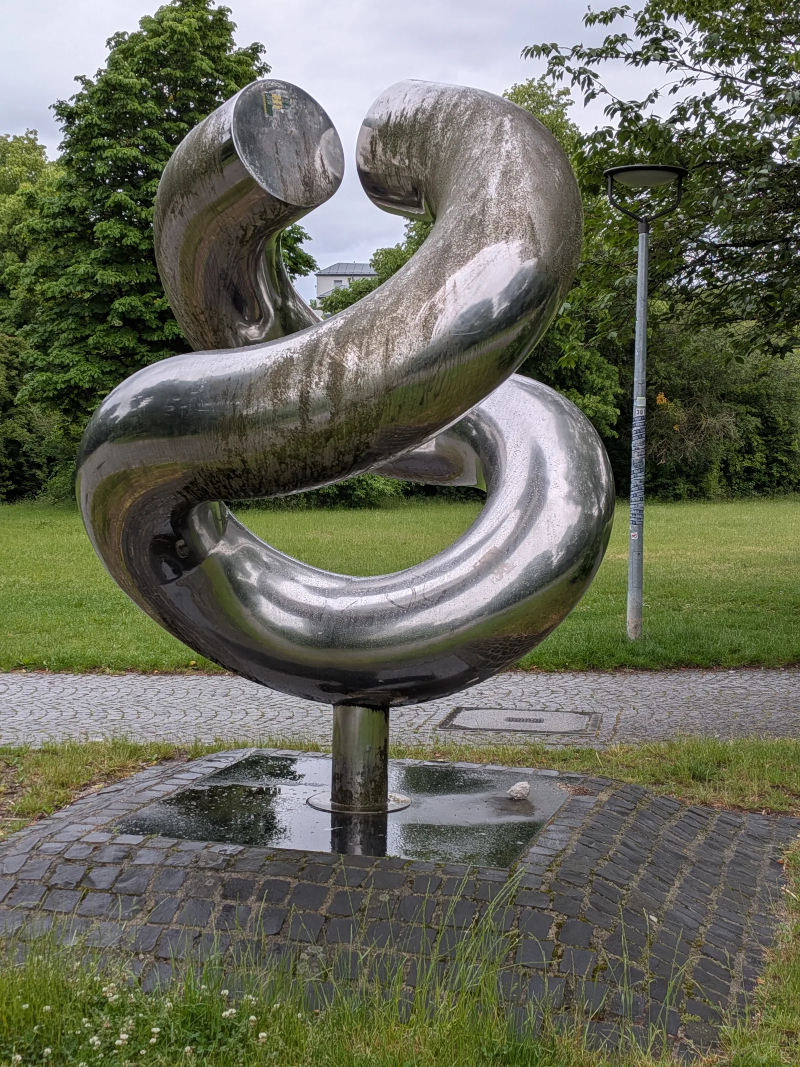 Interior at Wasserspielplatz Westpark Munich — travel photo