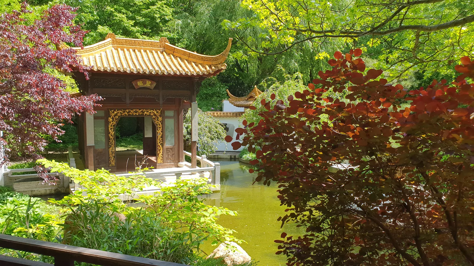 Atmosphere at Westpark Munich — travel photo
