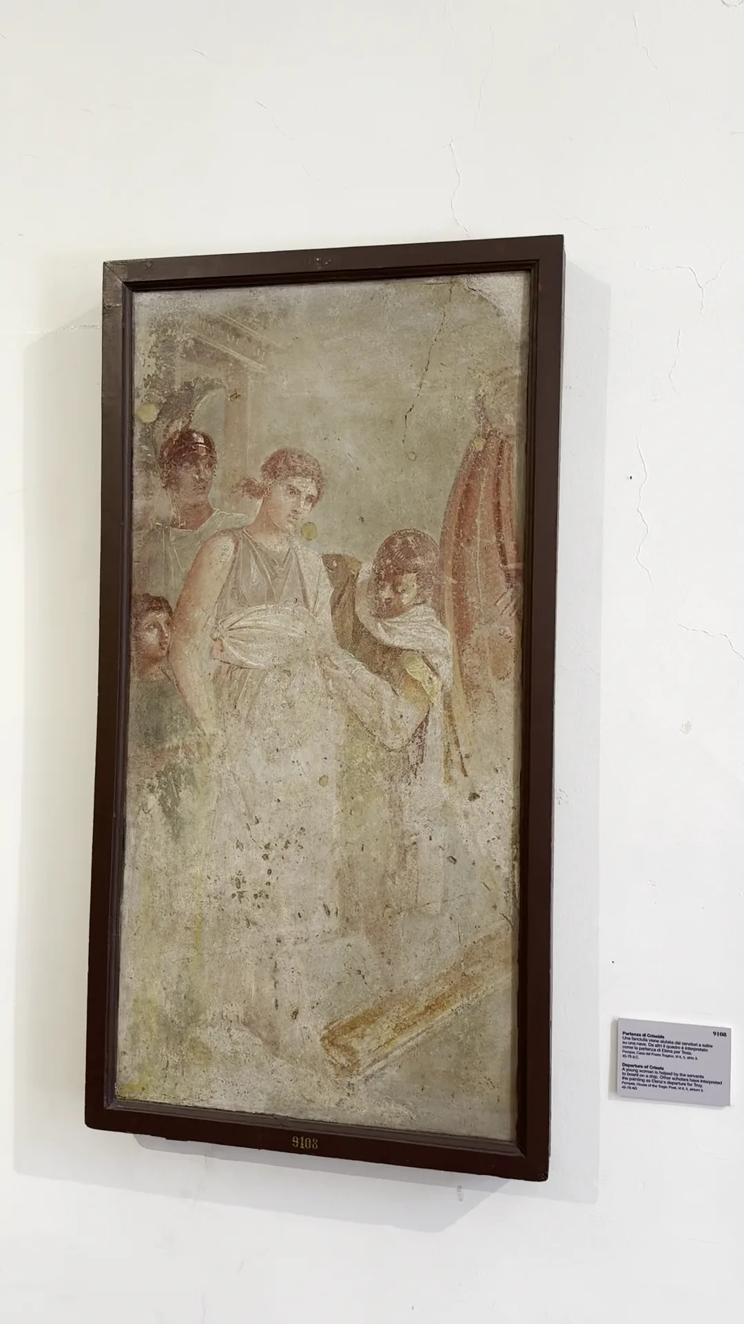 Atmosphere at Museo Archeologico Nazionale di Napoli Naples — travel photo