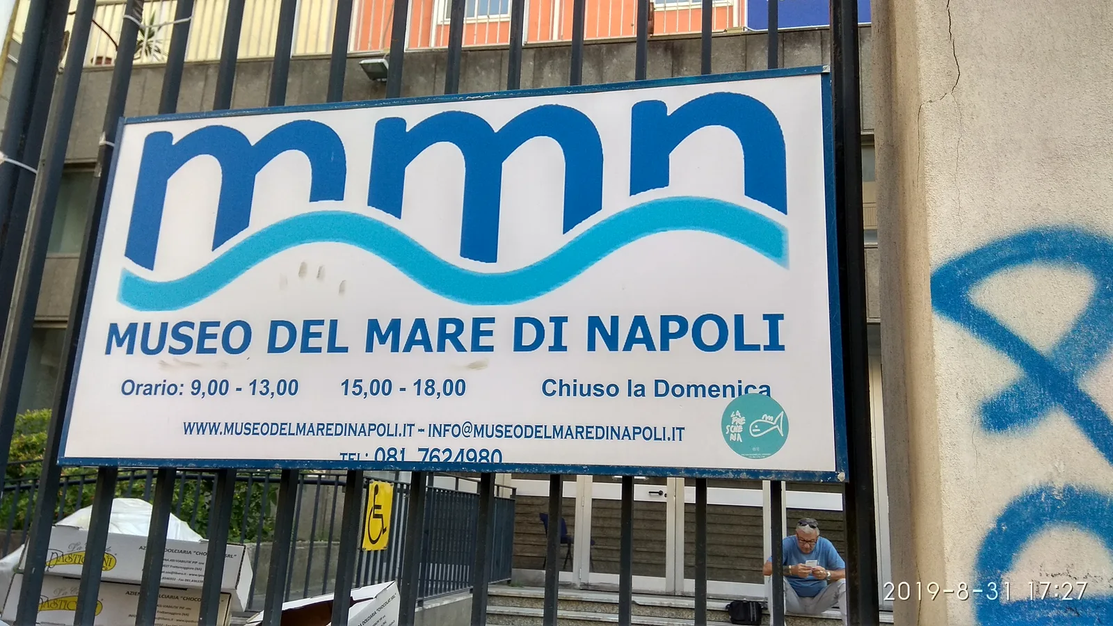 Interior at Museo del Mare di Napoli Naples — travel photo