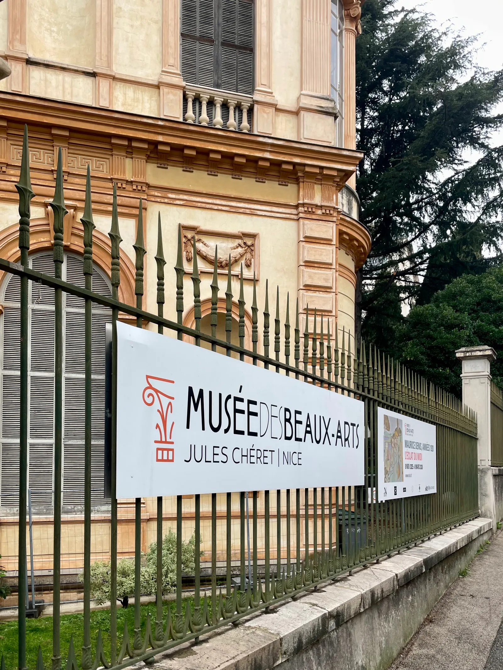 Interior at Musée des Beaux-Arts de Nice Nice — travel photo