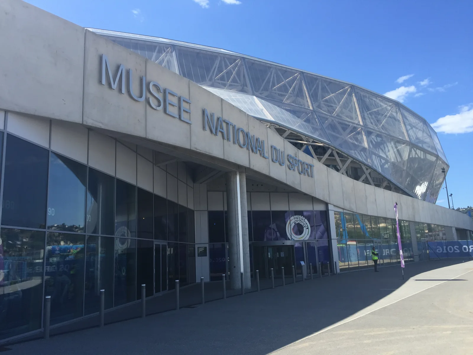 Interior at National Sports Museum Nice — travel photo