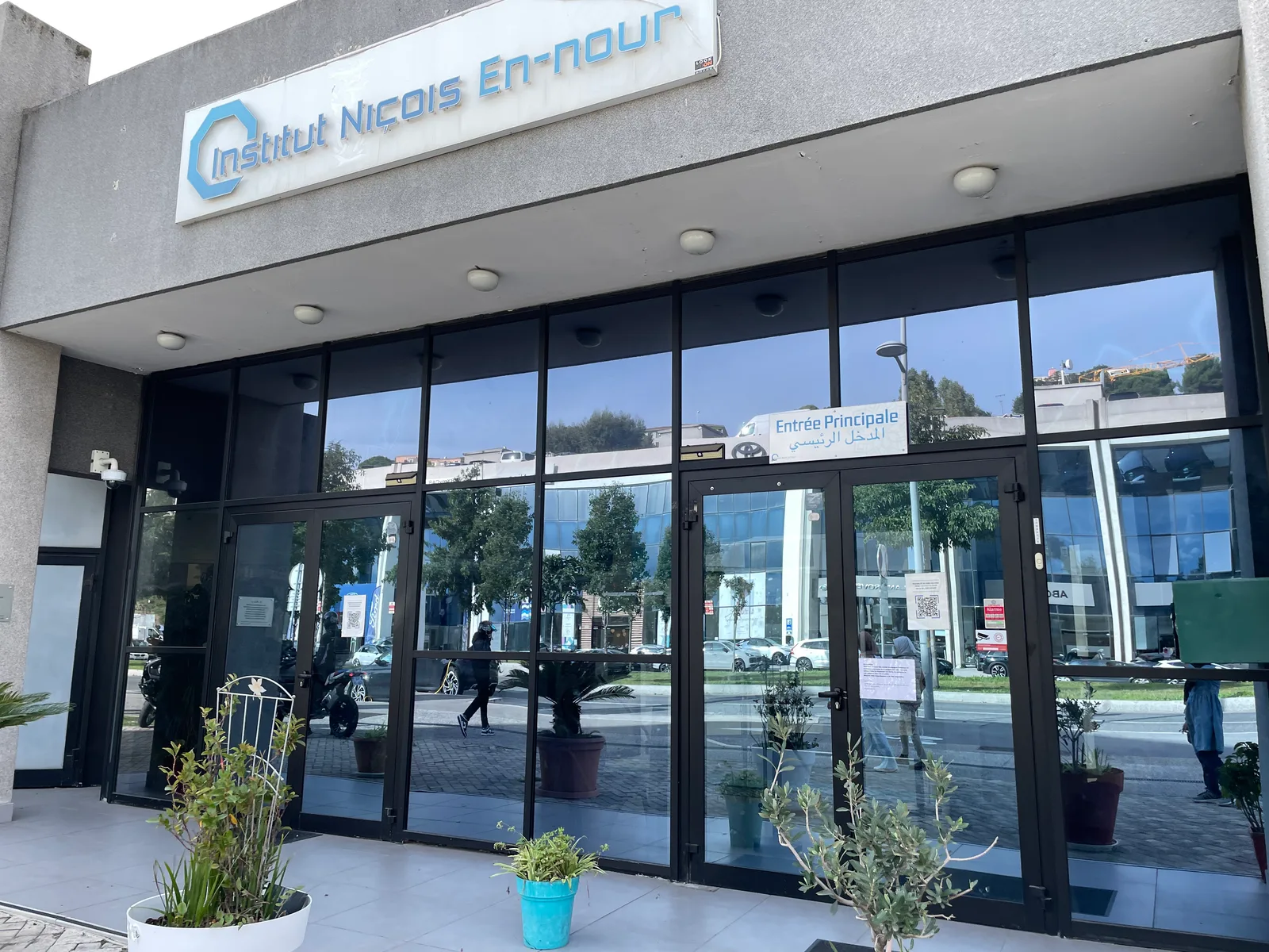 Atmosphere at Nice An-Nour Institute Nice — travel photo