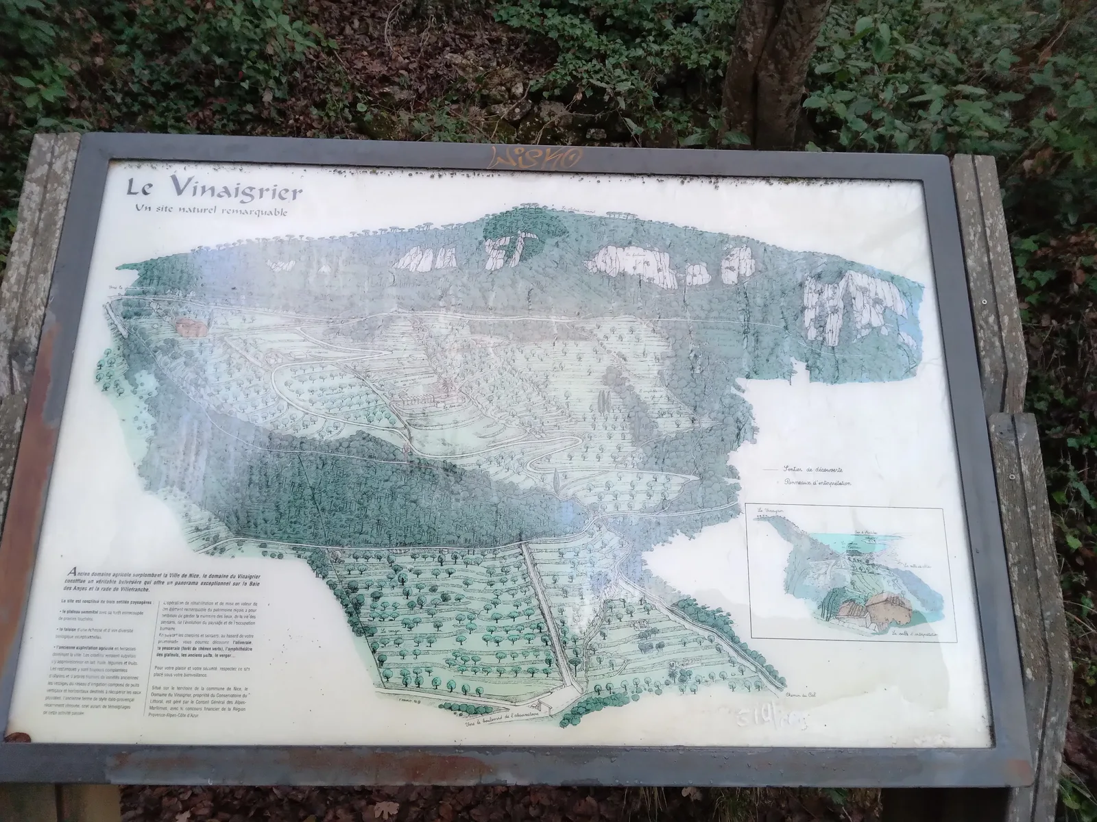 Interior at Parc du Vinaigrier Nice — travel photo