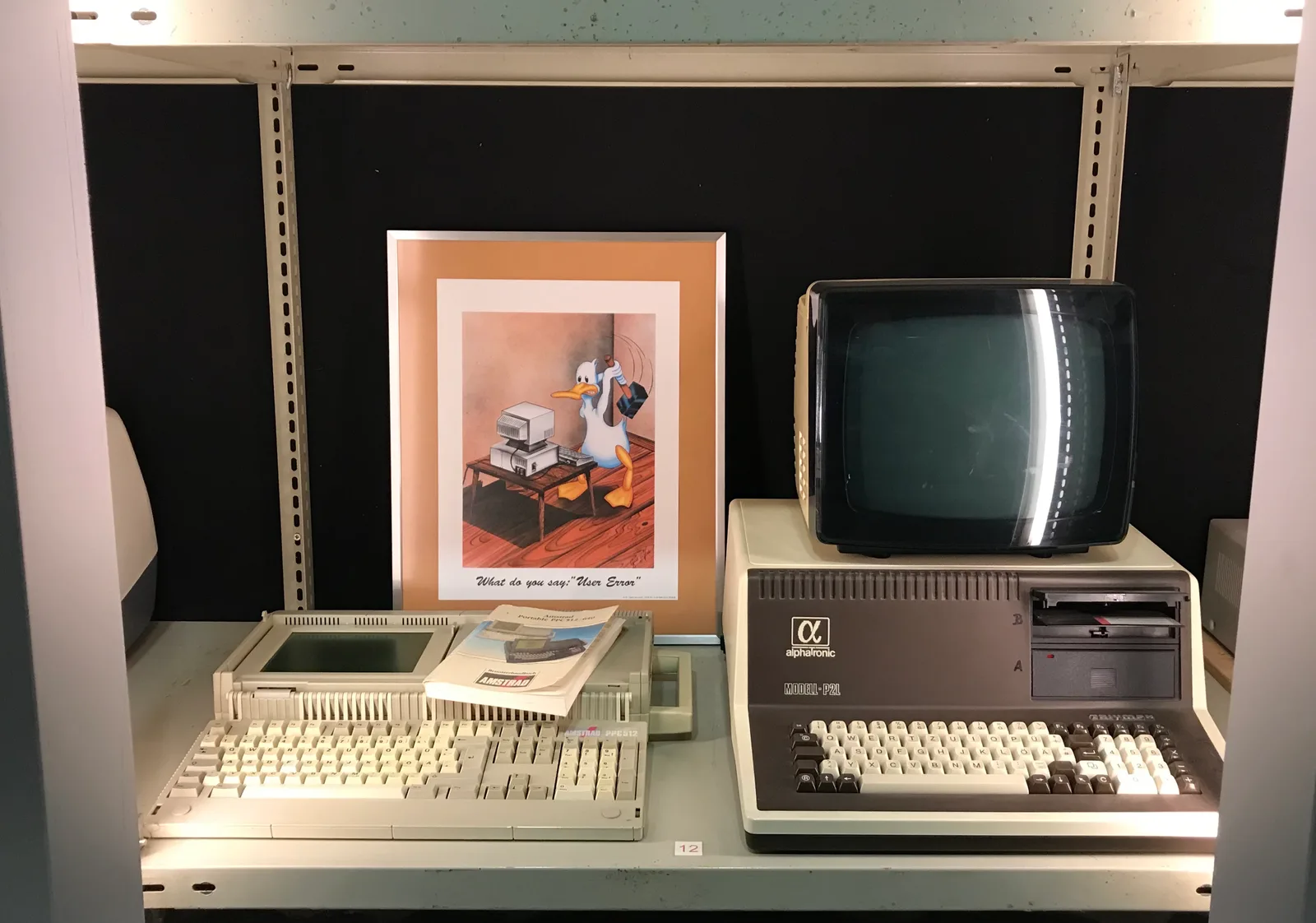 Main view at Museum of Industrial Culture Nuremberg — travel photo