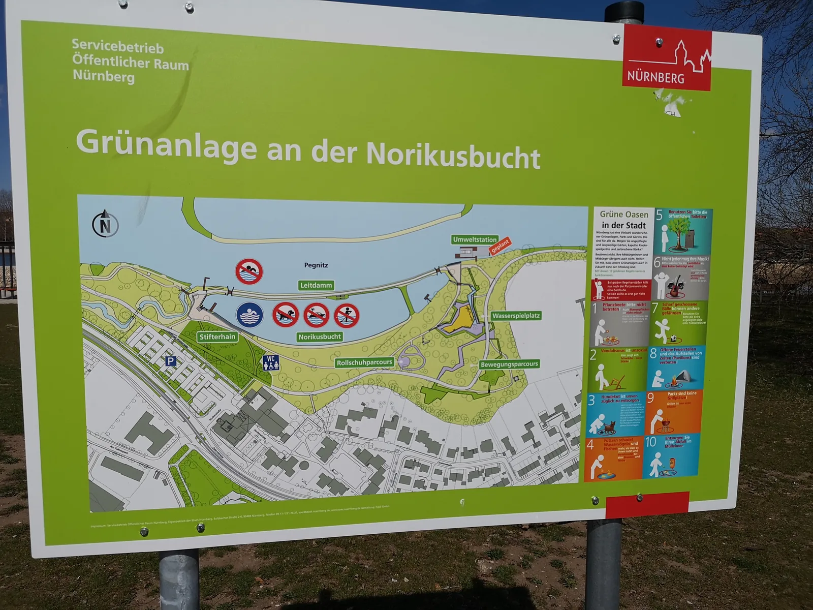 Interior at Tullnau-Park Nuremberg — travel photo