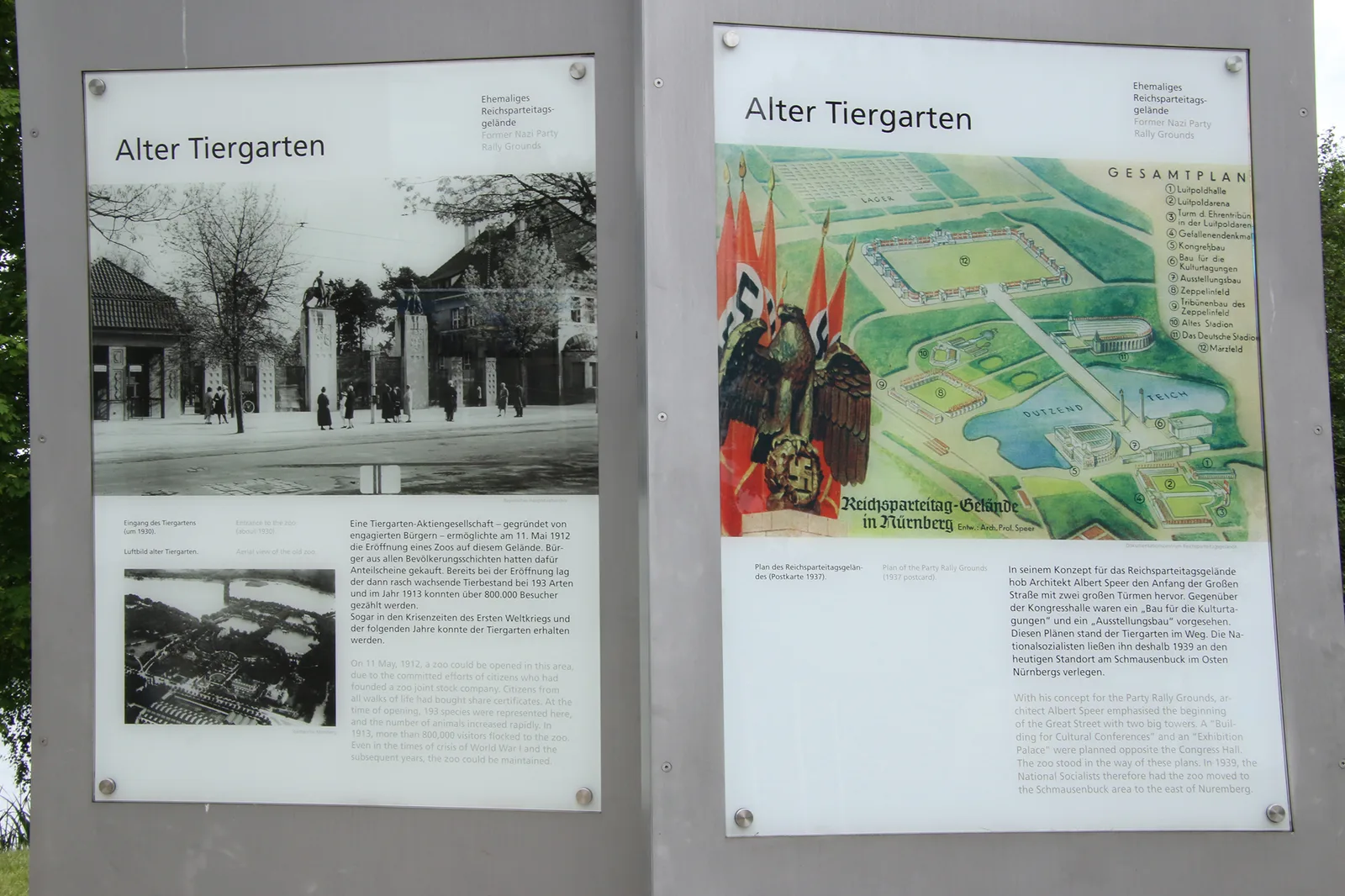 Main view at Volkspark Dutzendteich Nuremberg — travel photo