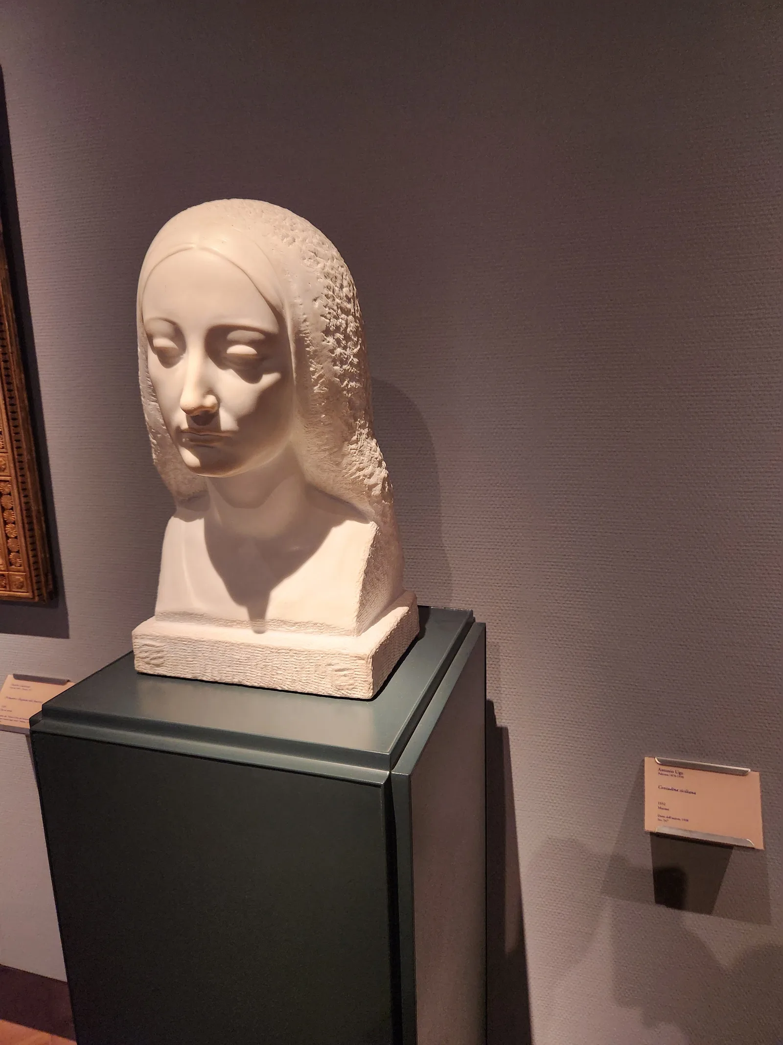 Main view at Modern Art Gallery Sant'Anna Palermo — travel photo