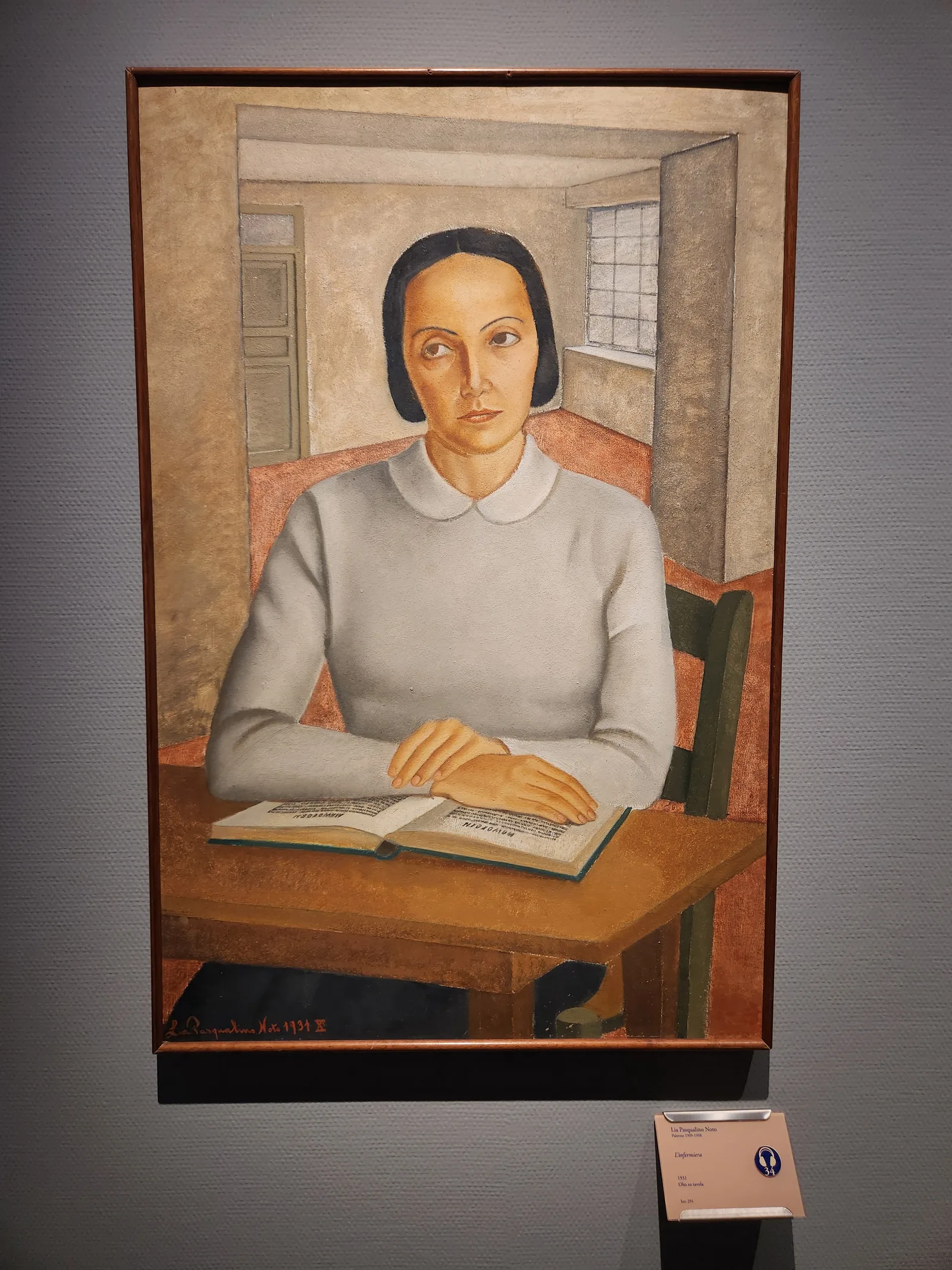 Interior at Modern Art Gallery Sant'Anna Palermo — travel photo