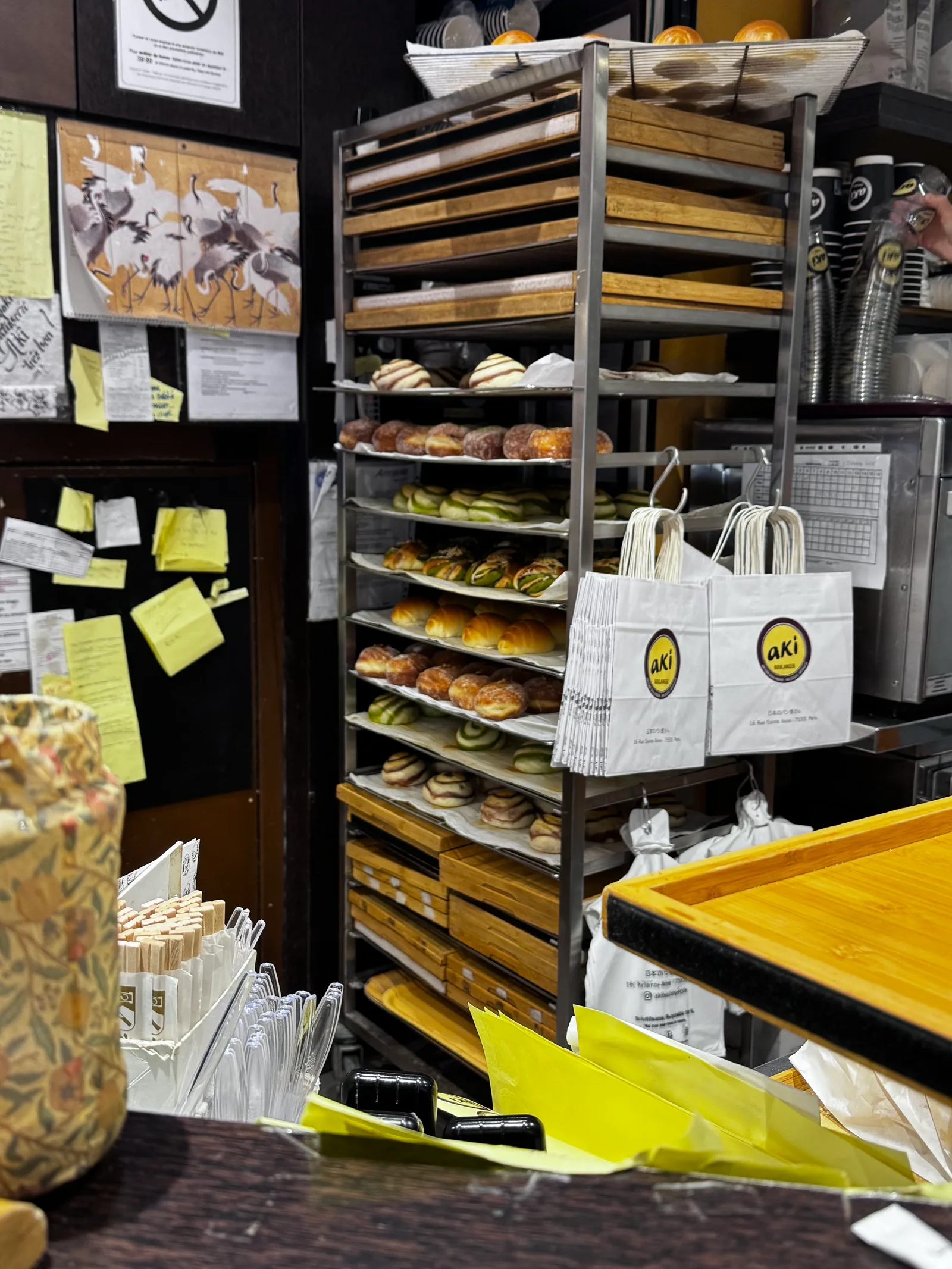 Main view at Aki Boulangerie Paris — travel photo
