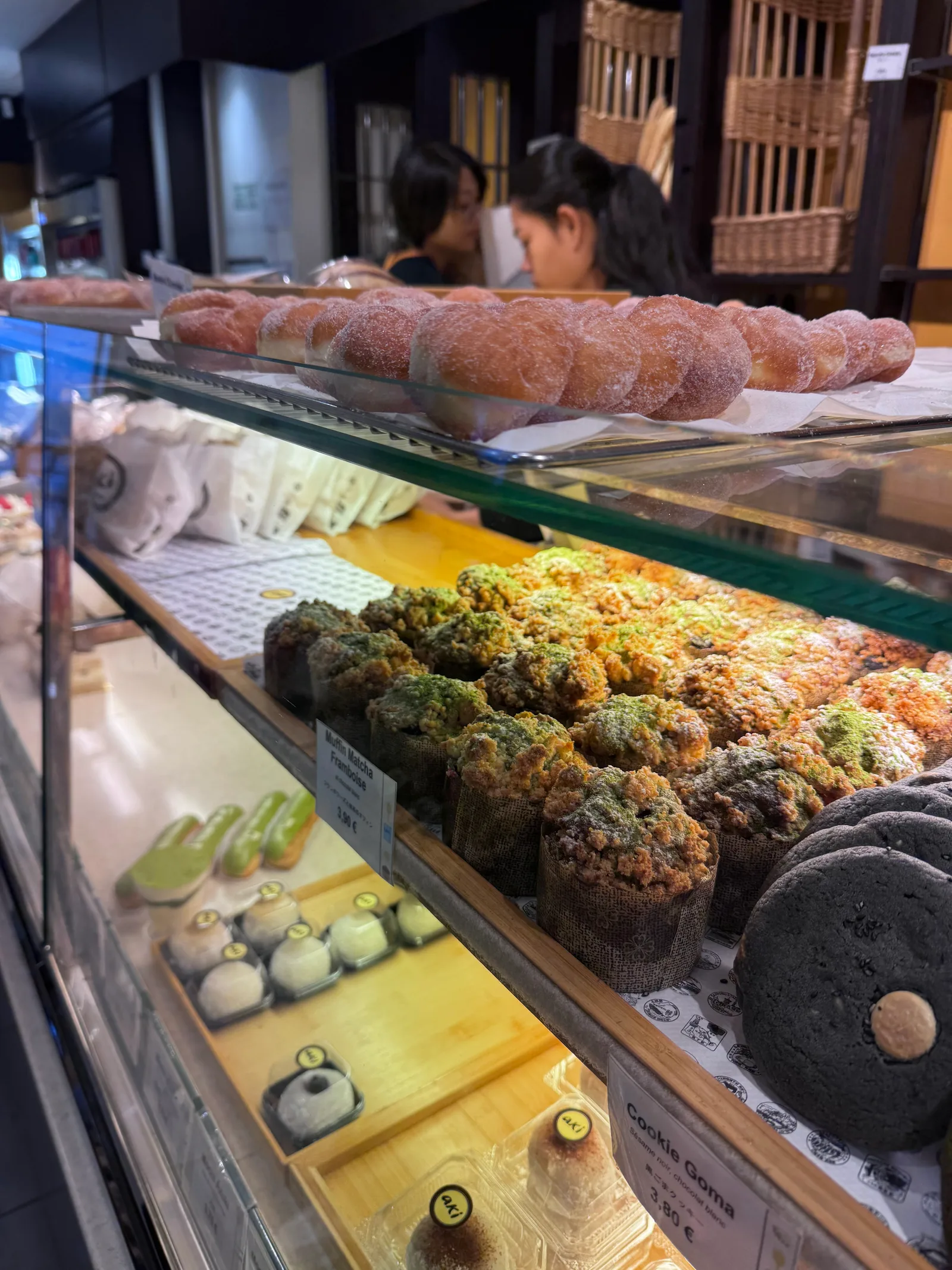Details at Aki Boulangerie Paris — travel photo