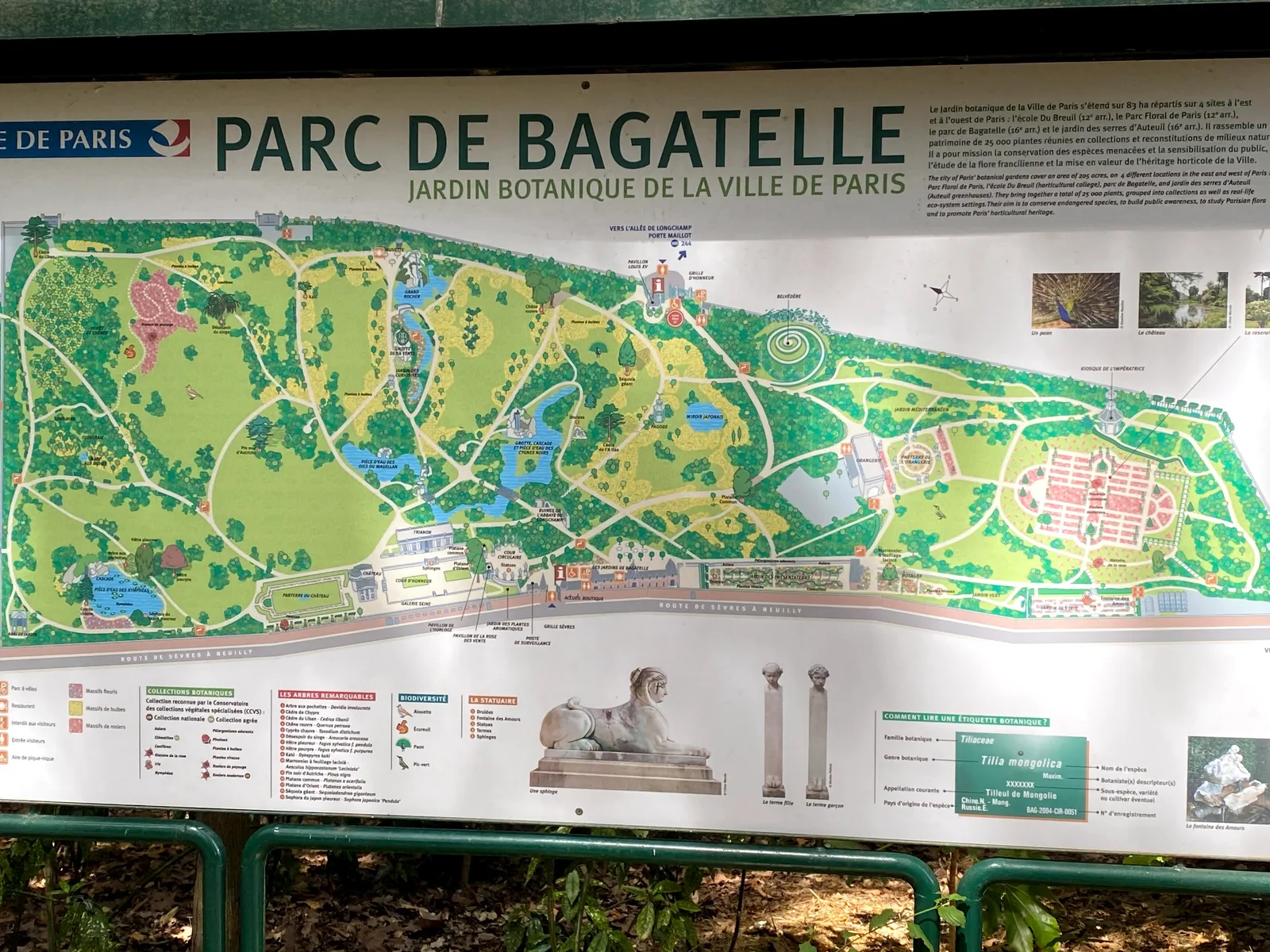 Interior at Bois de Boulogne Paris — travel photo