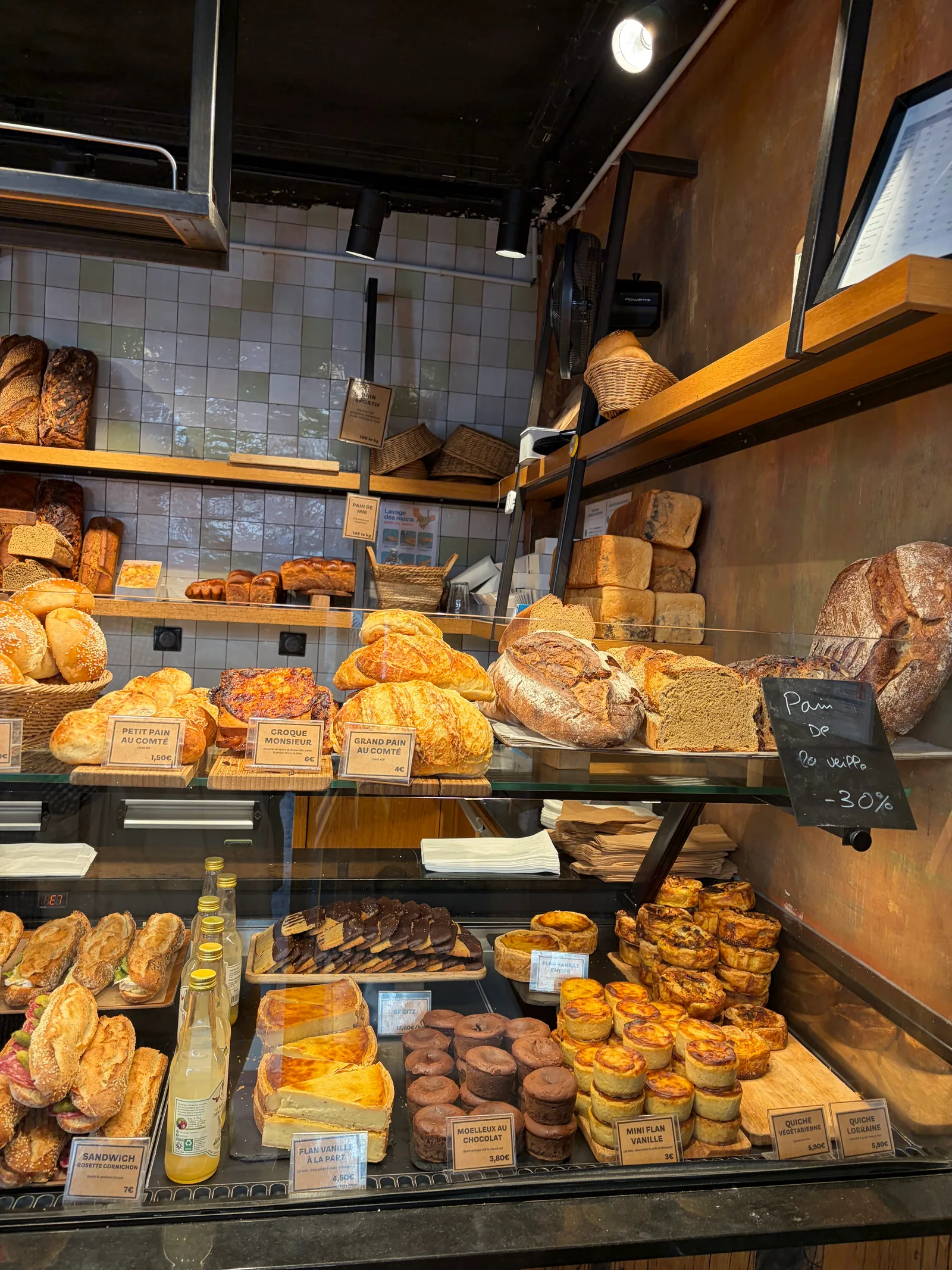 Details at Boulangerie-Pâtisserie Terroirs d'Avenir Paris — travel photo