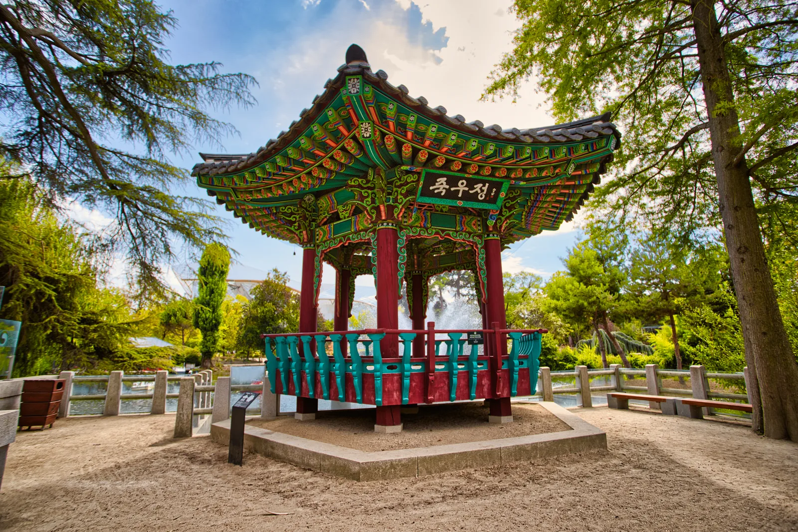 Atmosphere at Jardin d'Acclimatation Paris — travel photo