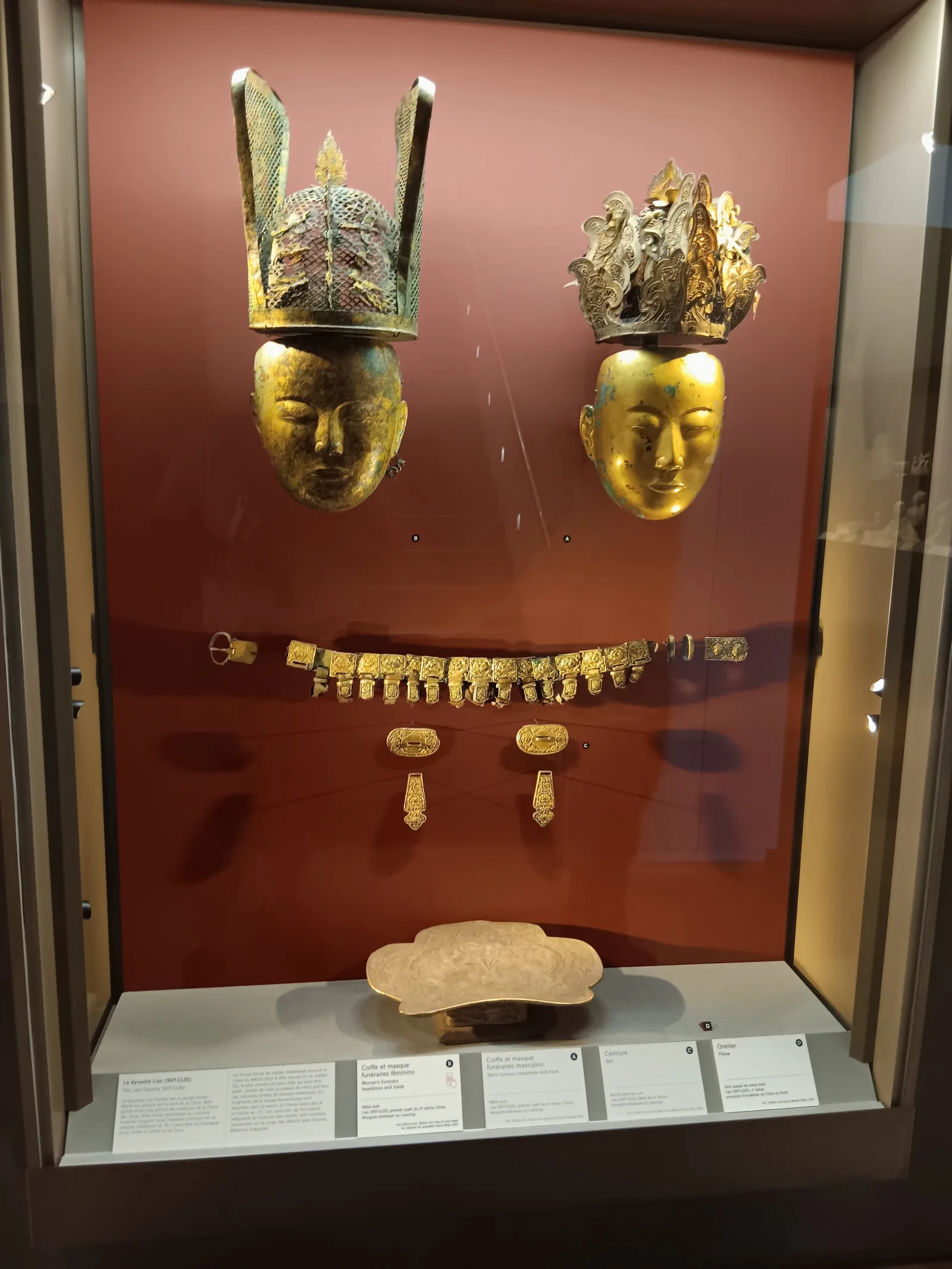Main view at Musée Cernuschi Paris — travel photo
