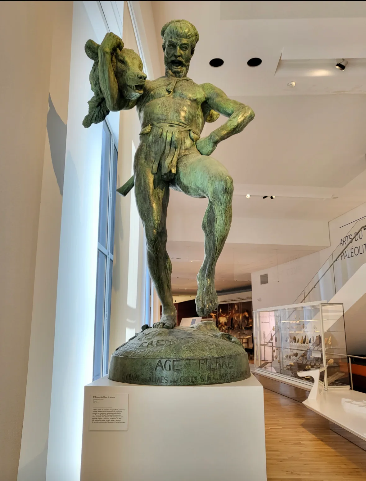 Interior at Musée de l'Homme Paris — travel photo