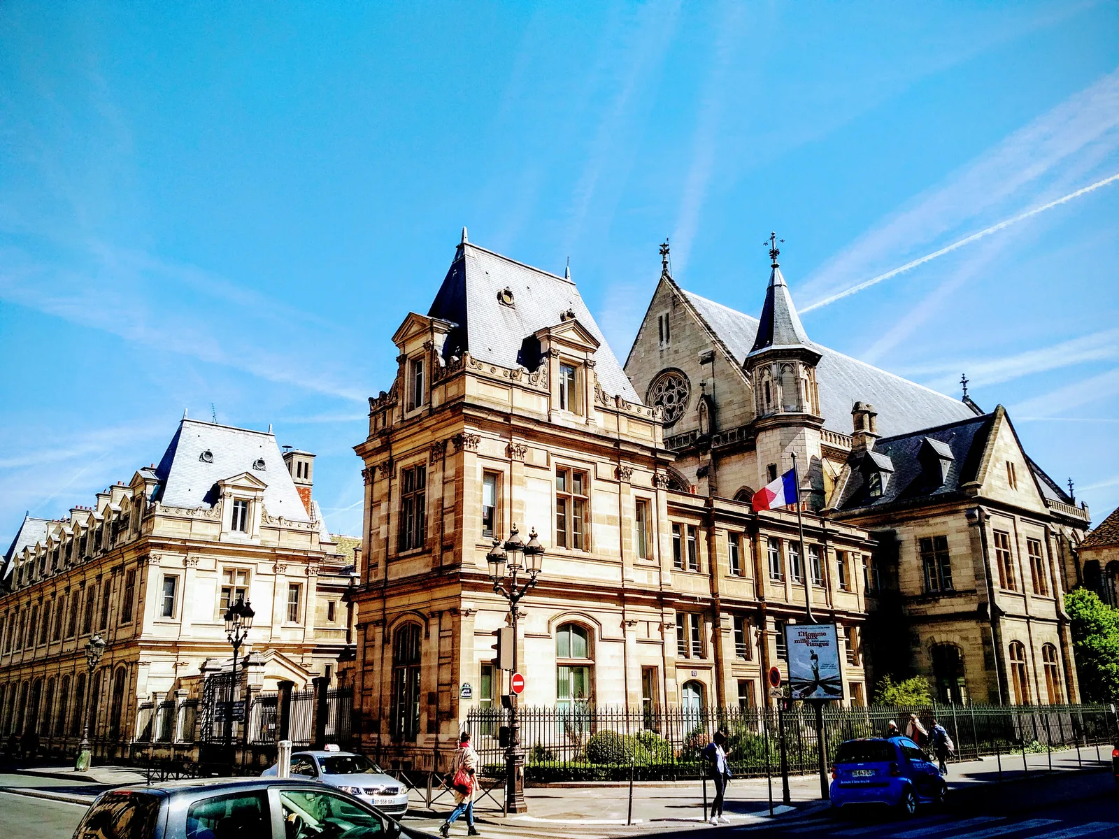 Interior at Musée des Arts et Métiers Paris — travel photo