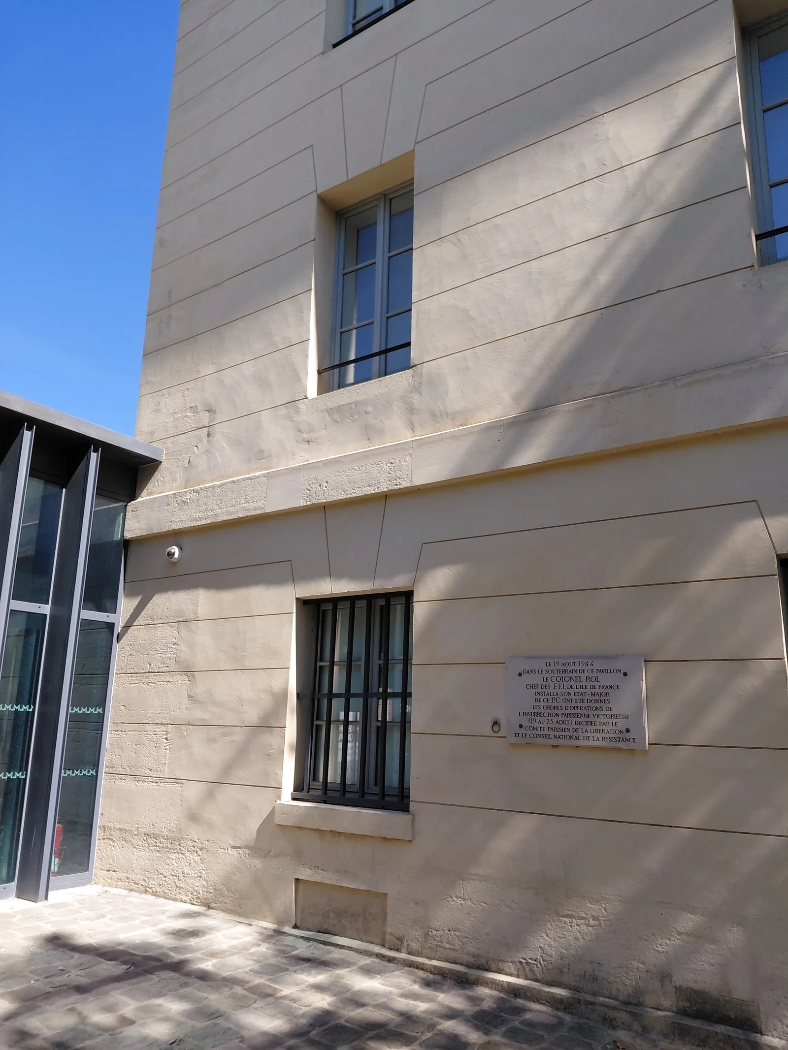Main view at The Liberation of Paris Museum - General Leclerc Museum - Jean Moulin Museum Paris — travel photo