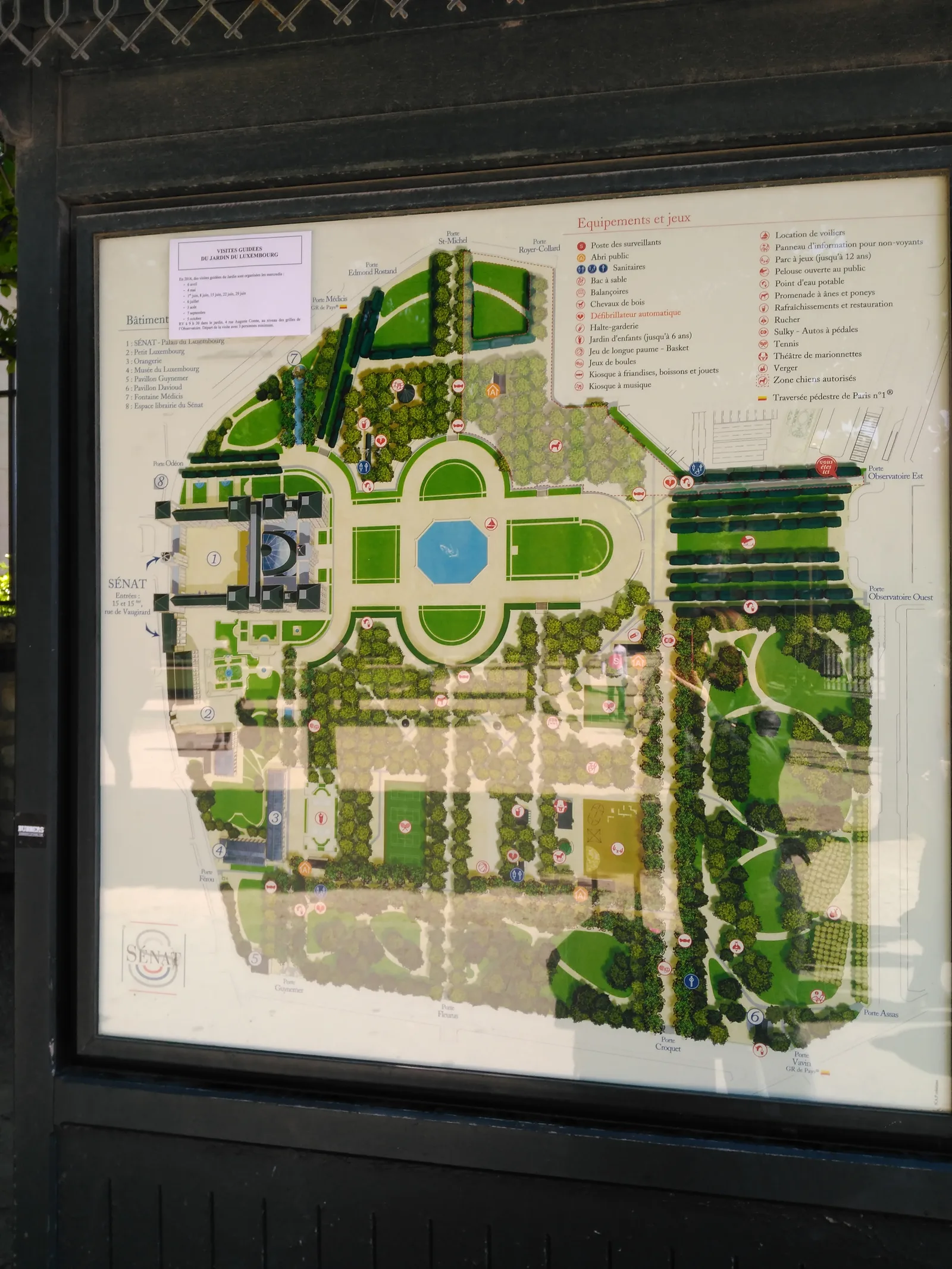 Interior at Tuileries Garden Paris — travel photo