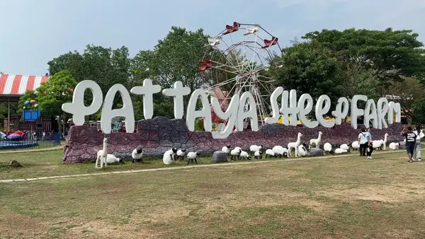 Interior at Family Park Pattaya Pattaya — travel photo