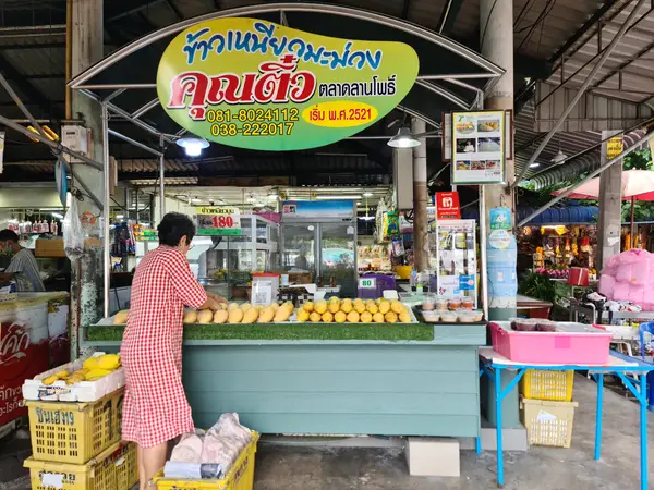 Details at Lan Pho Na Kluea Market Pattaya — travel photo
