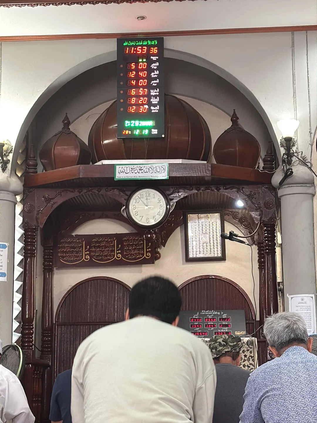 Masjid Toatillah — culture guide Pattaya