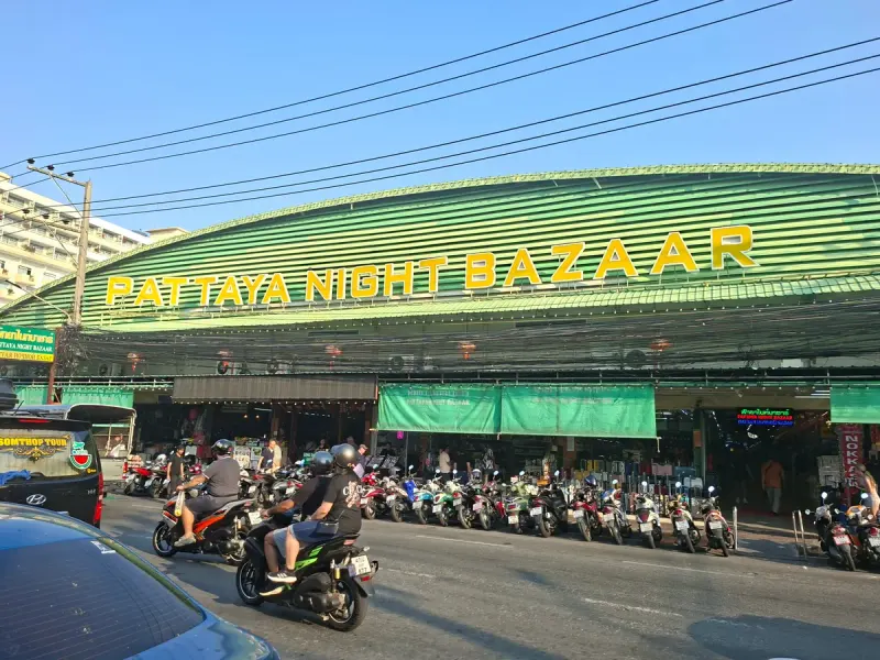 Pattaya Night Bazaar