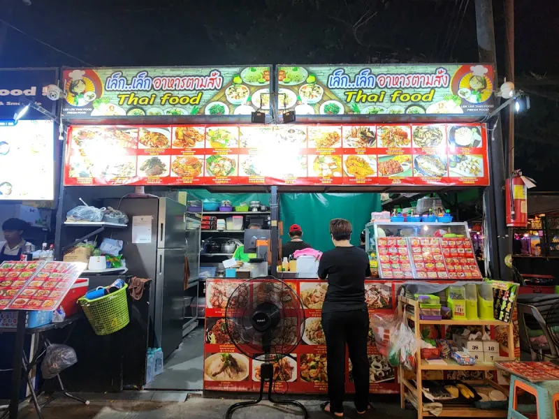 Tree Town Pattaya Night Market