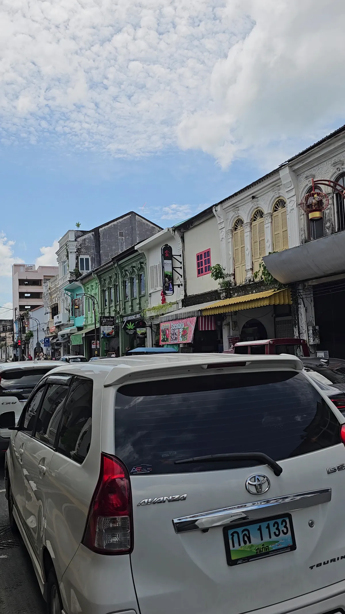 Main view at Ancient buildings in Sino-European style Phuket — travel photo