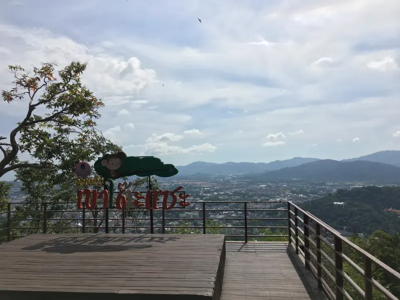 Monkey Hill Viewpoint