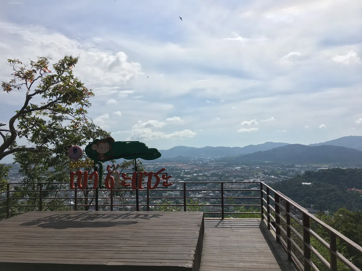 Monkey Hill Viewpoint