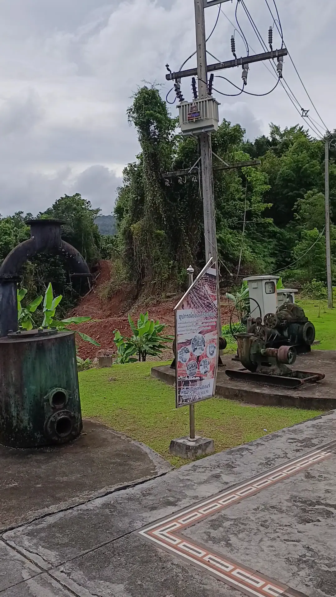 Main view at Phuket Mining Museum Phuket — travel photo