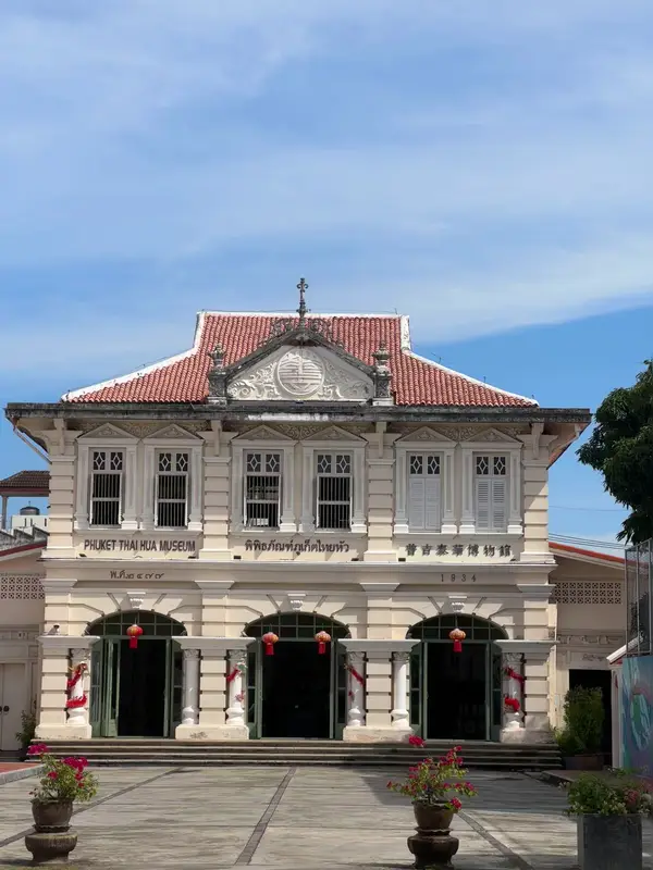 Interior at Phuket Thai Hua Museum Phuket — travel photo