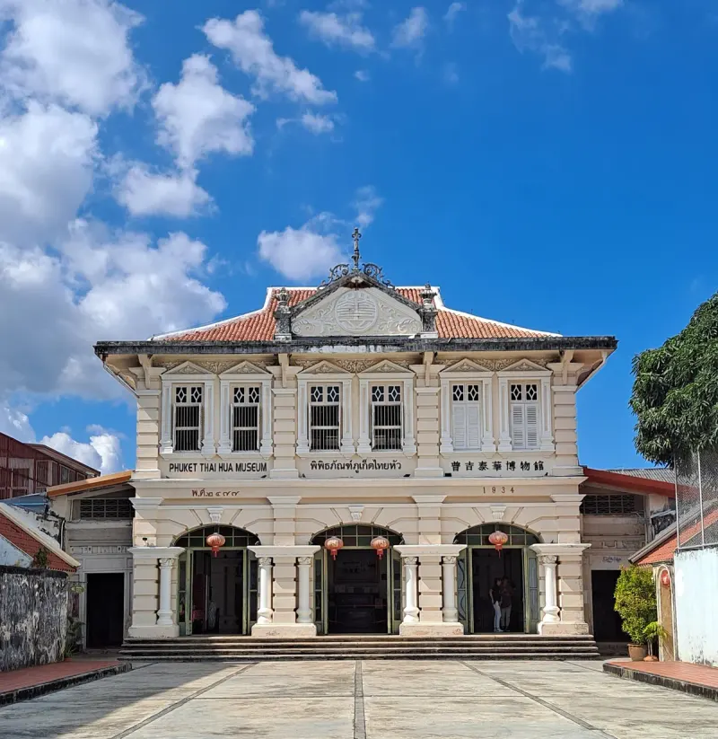 Phuket Thai Hua Museum — Museum in Phuket