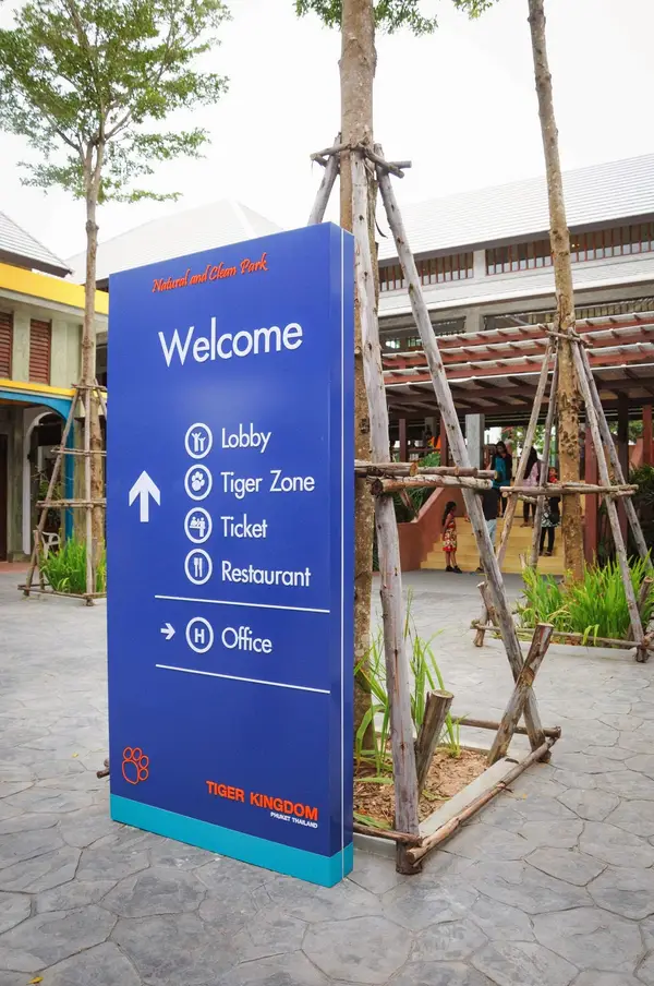 Details at Tiger Kingdom Phuket — travel photo