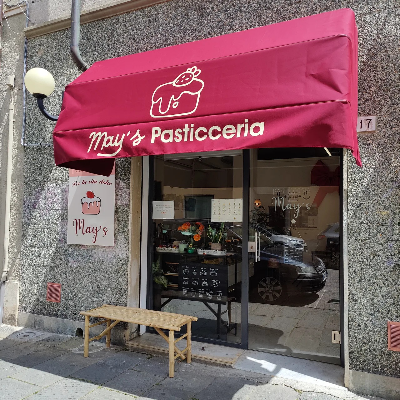 May's Pasticceria May家甜品
