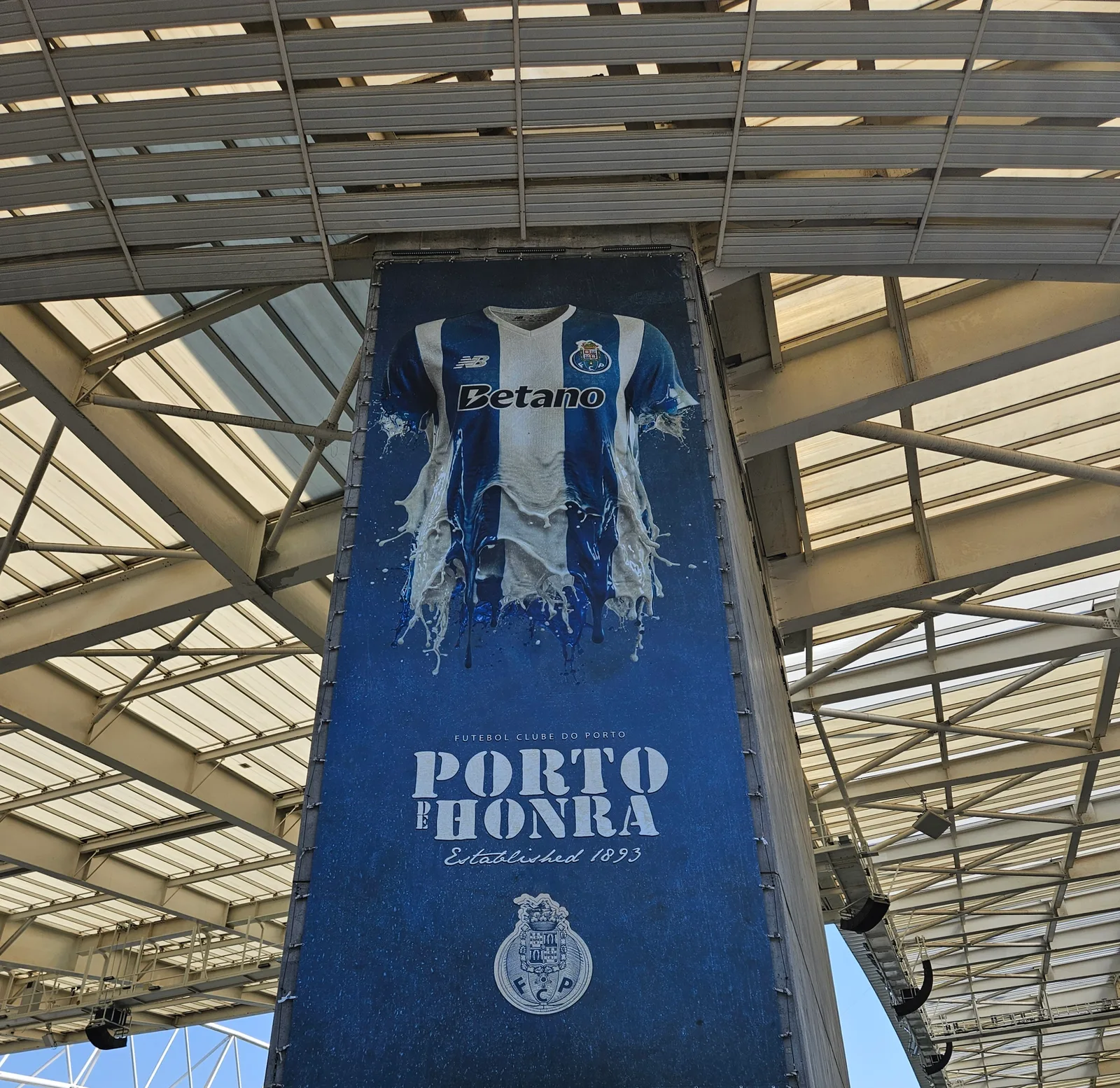 Main view at FC Porto Museum Porto — travel photo