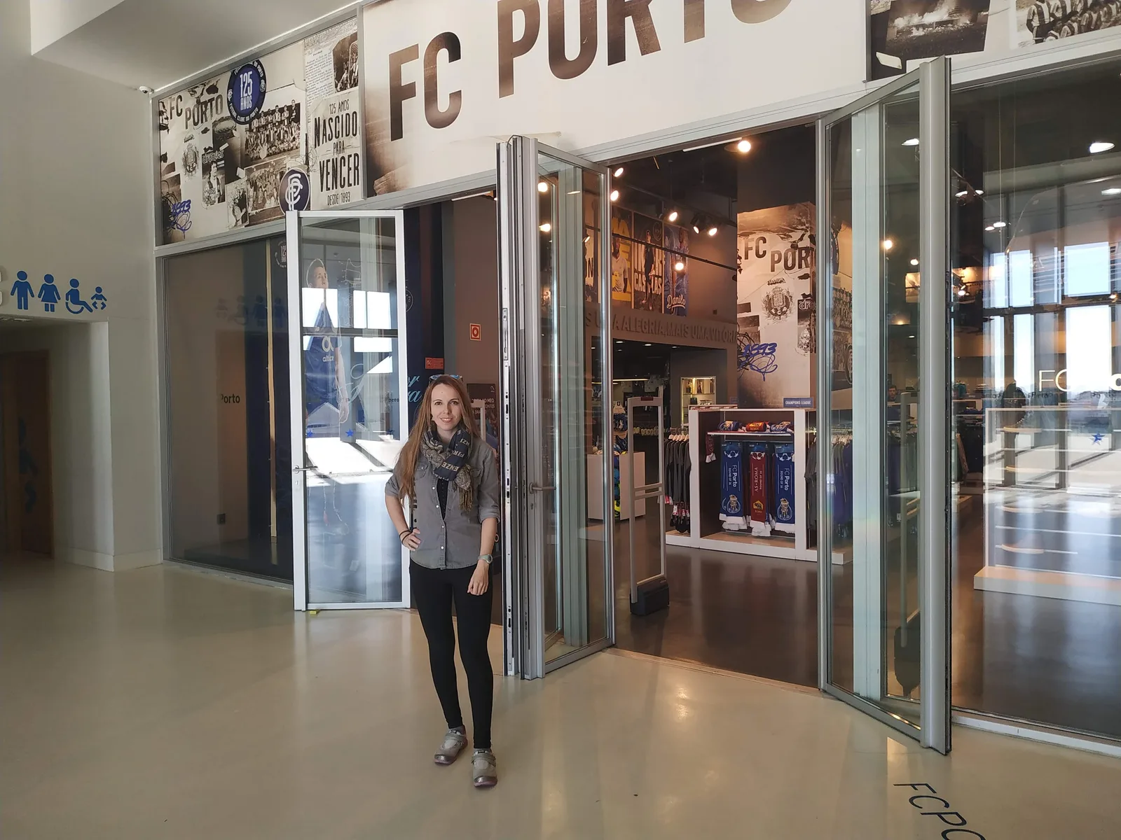Interior at FC Porto Museum Porto — travel photo