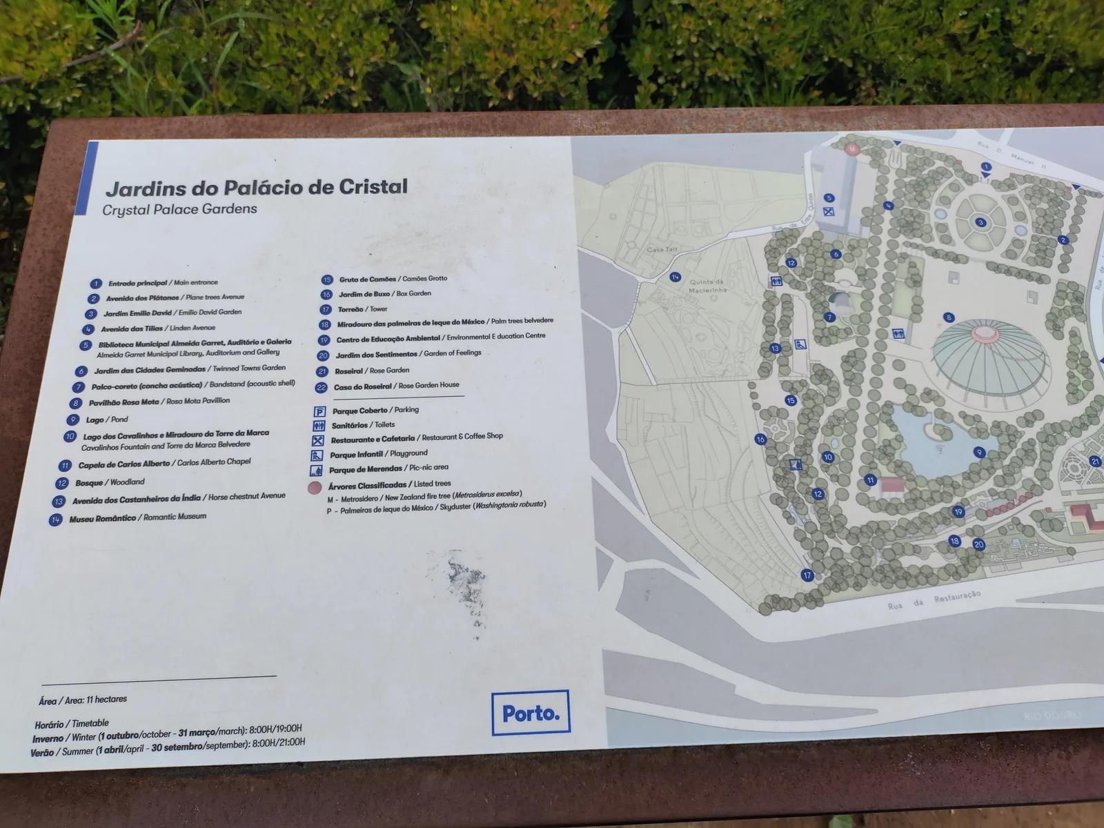 Interior at Jardins do Palácio de Cristal Porto — travel photo