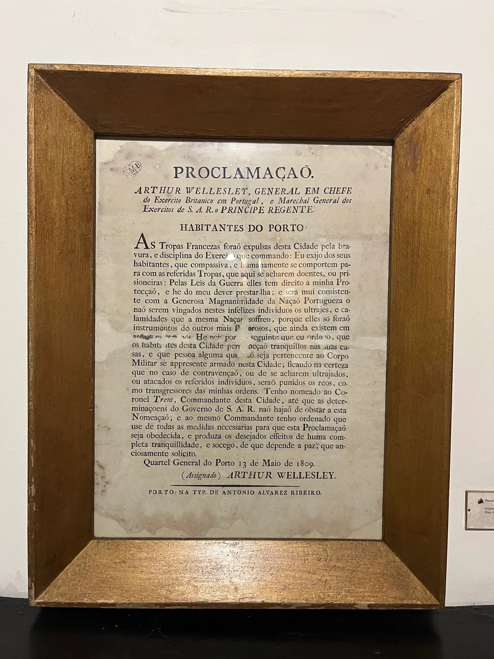 Interior at Military Museum Porto Porto — travel photo