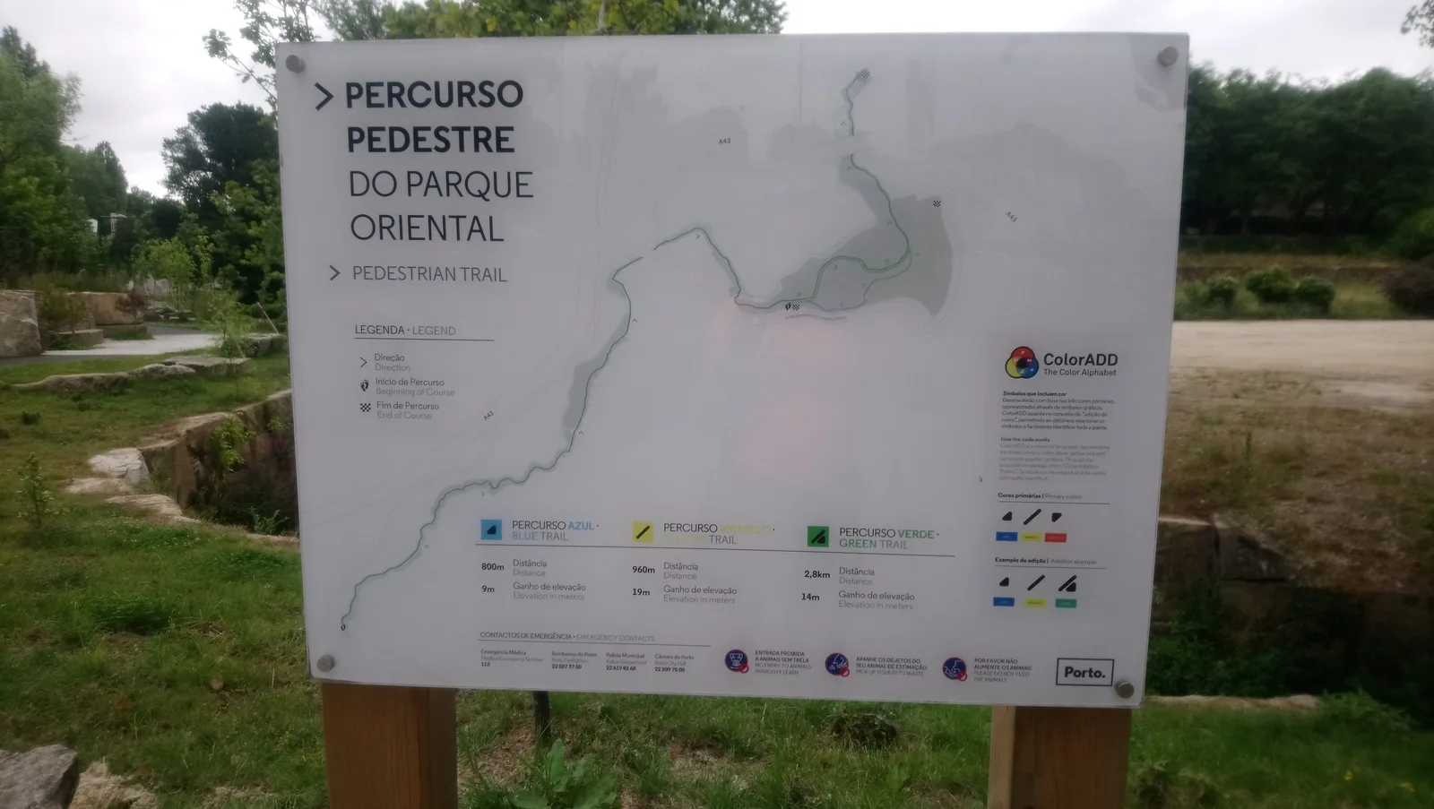 Interior at Parque Oriental da Cidade do Porto Porto — travel photo