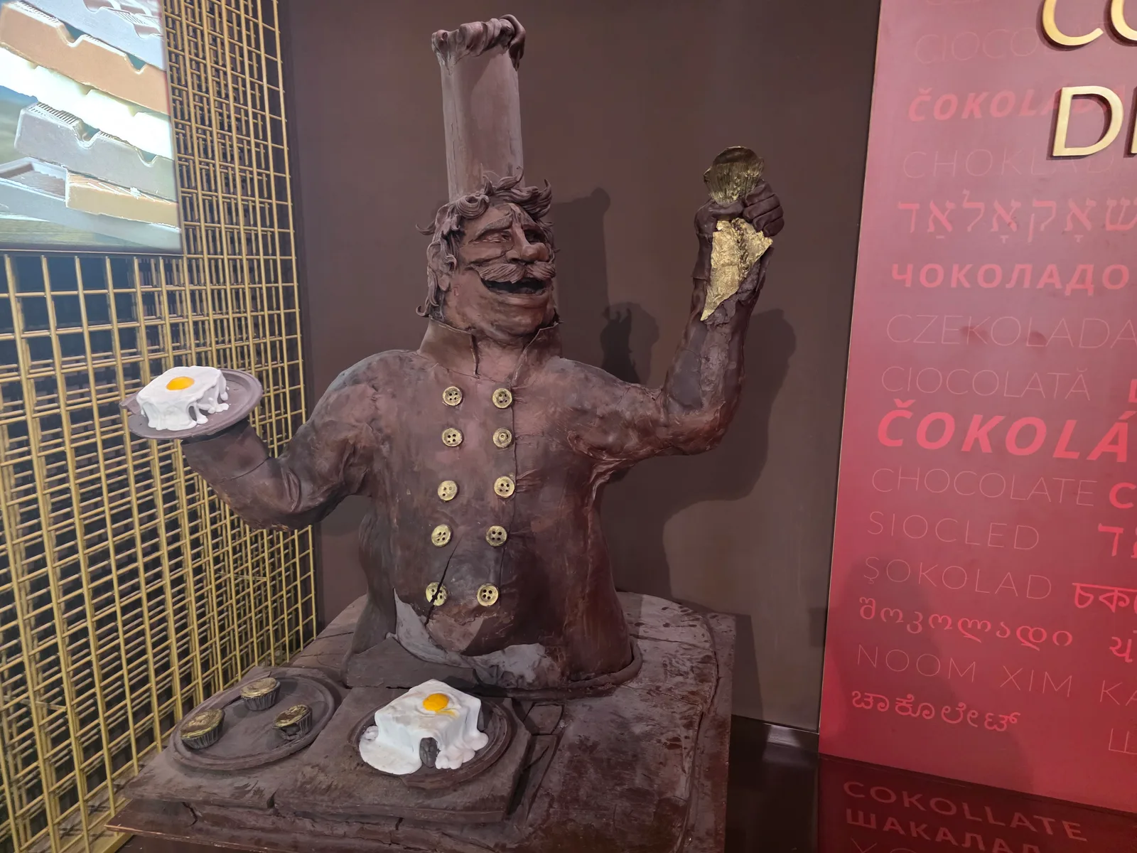 Interior at The Chocolate Experience by 20|20 Porto — travel photo