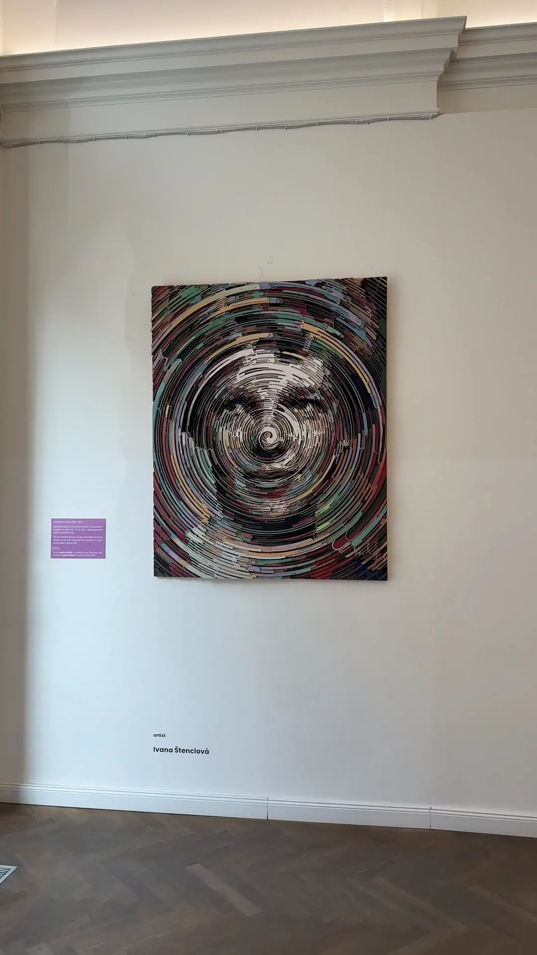 Interior at IAM Illusion Art Museum Prague Prague — travel photo