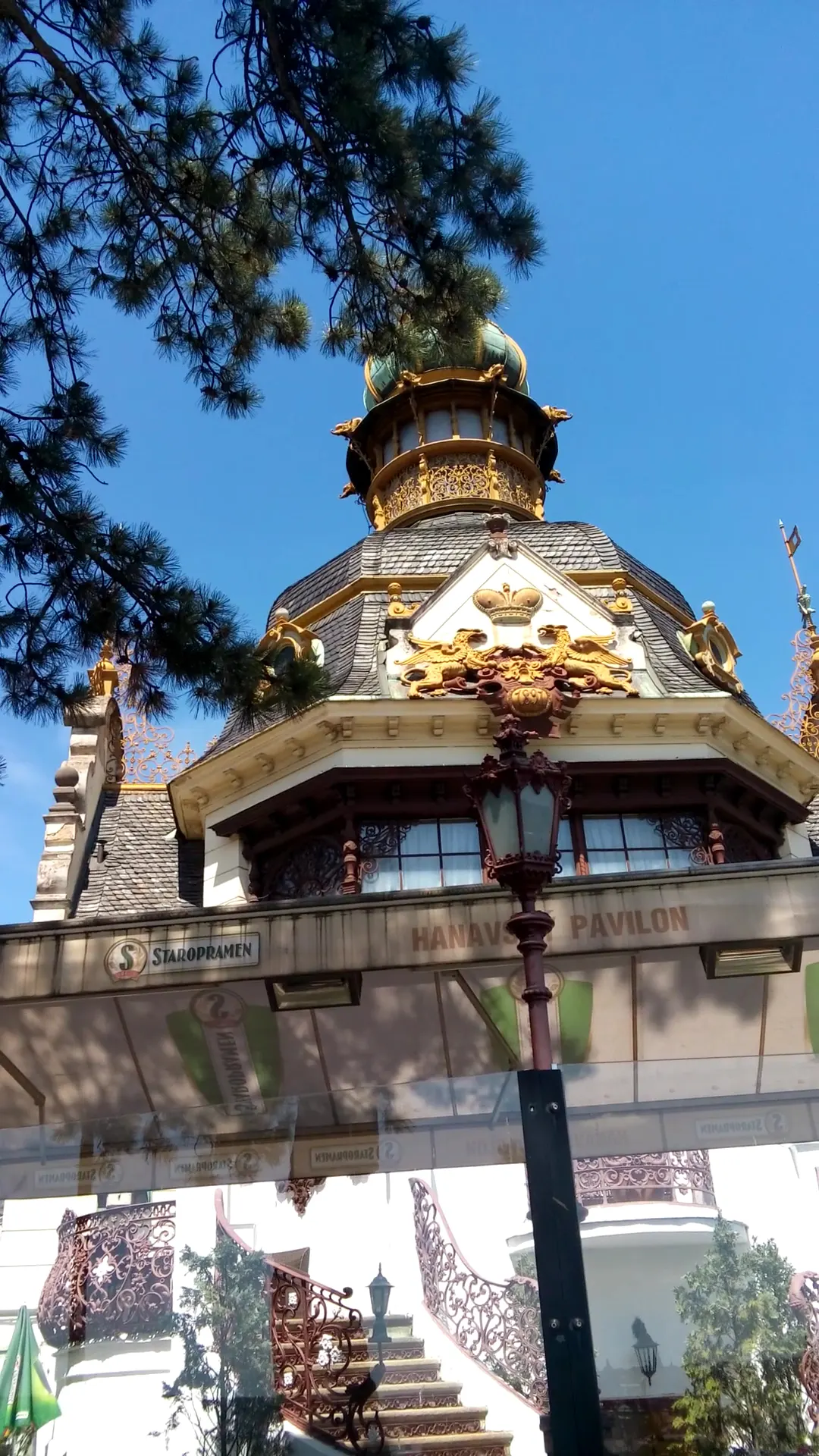 Interior at Letna Park Prague — travel photo