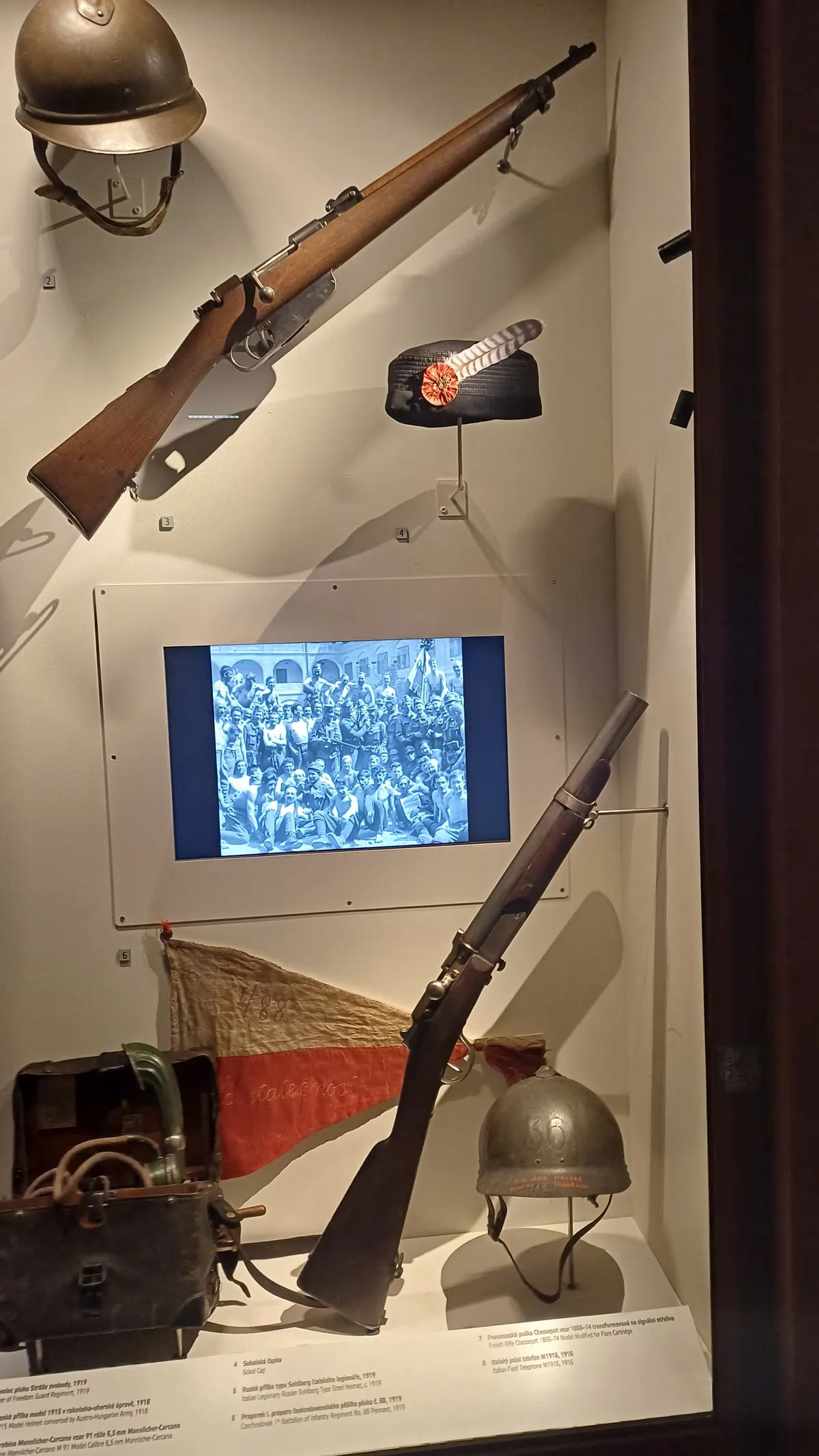 Main view at Military History Institute in Prague: The Army Museum Žižkov Prague — travel photo